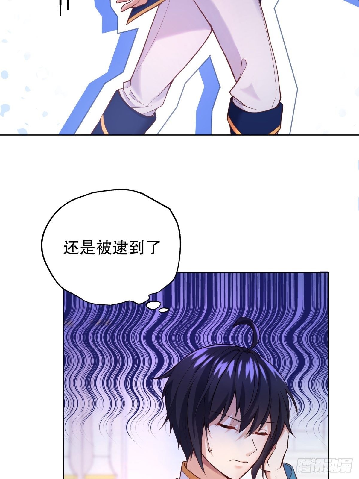 20-公主，这是我的荣幸21