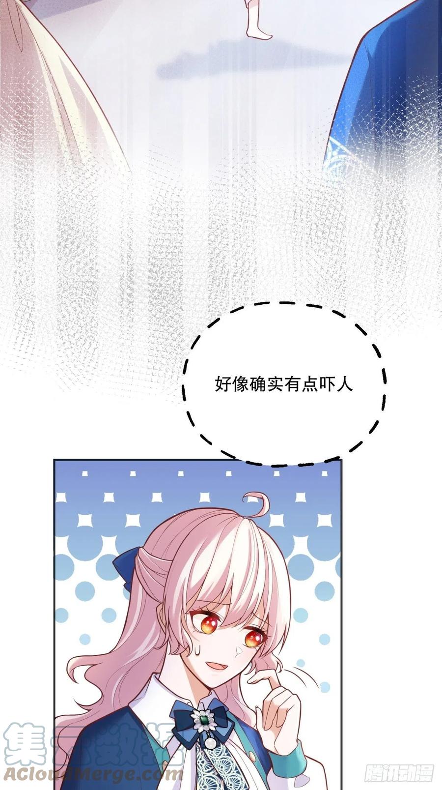 54-不一般的认床22