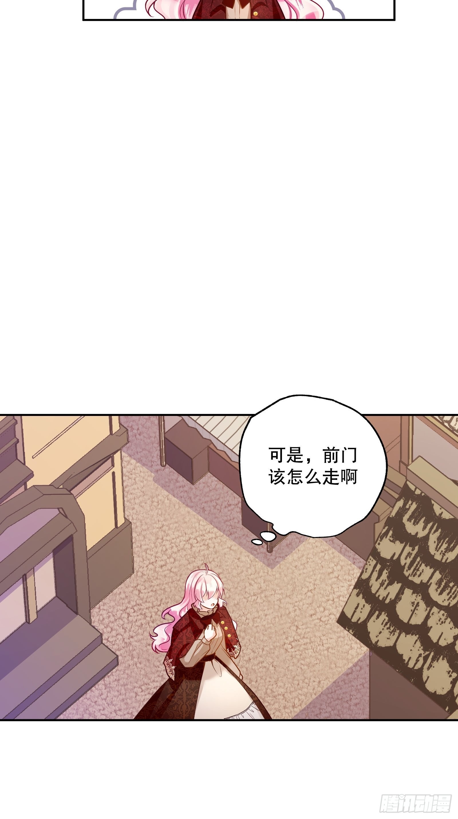 127-骚乱21