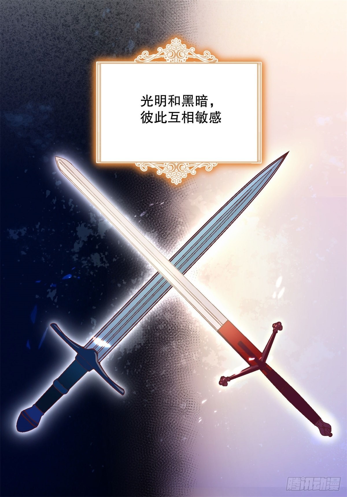 101-维护19