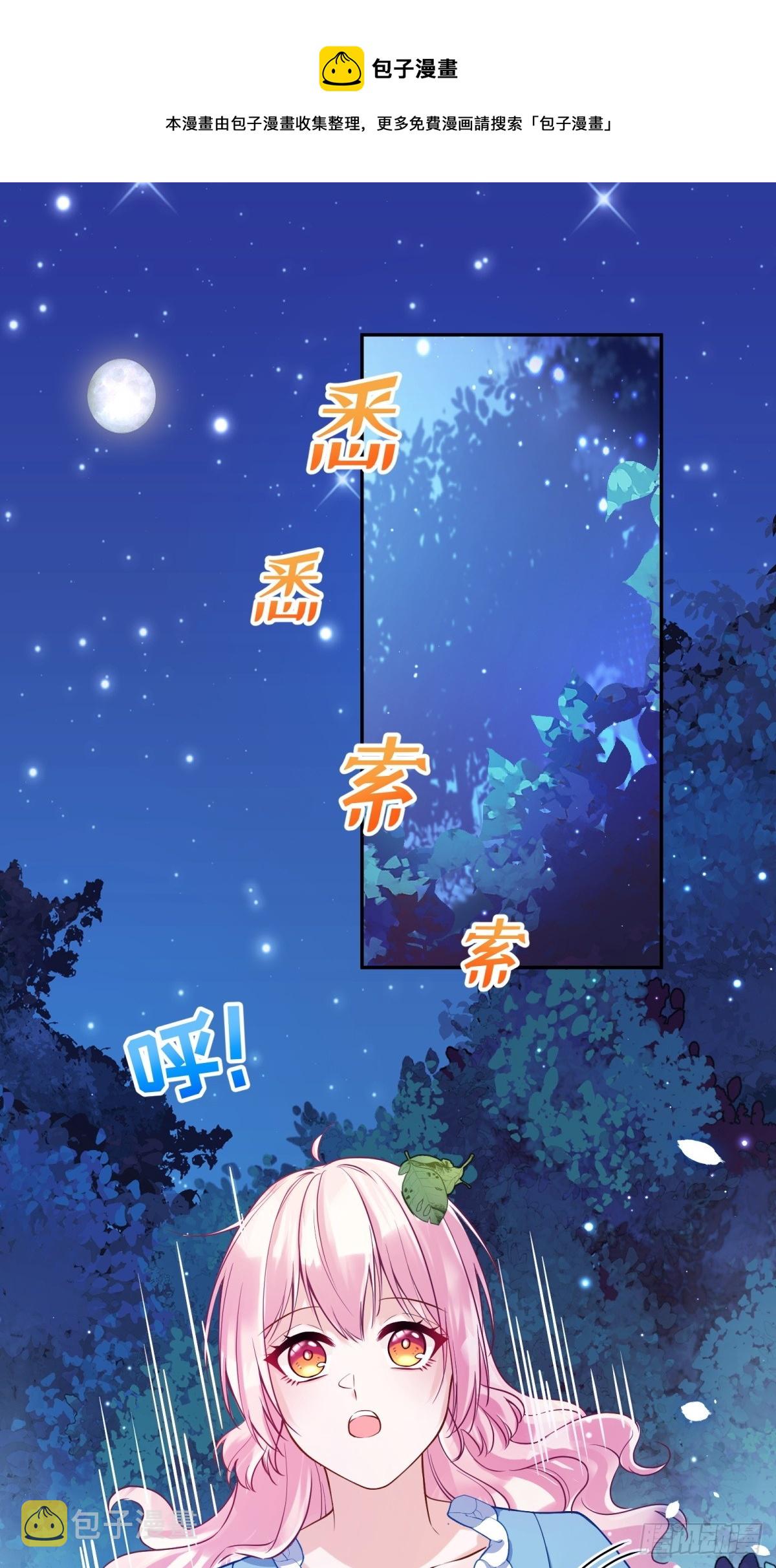 133-温柔的一面0