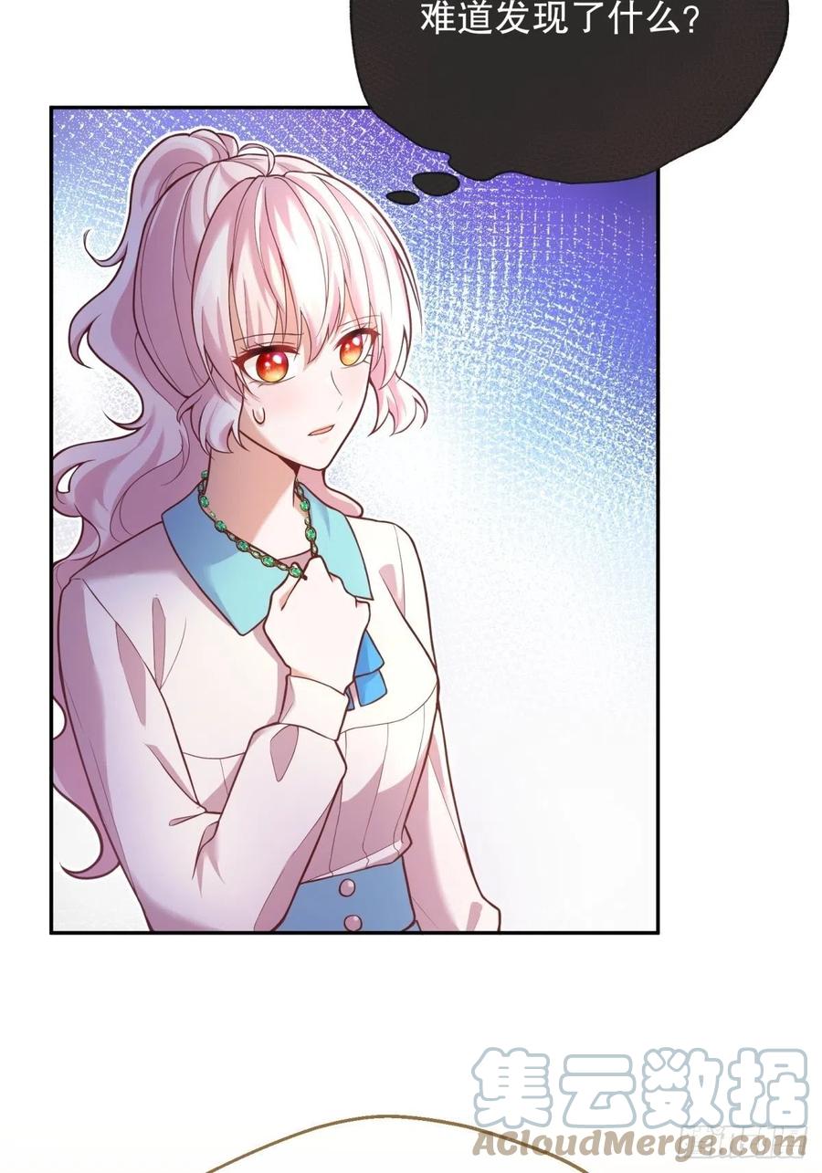 57-好近……14