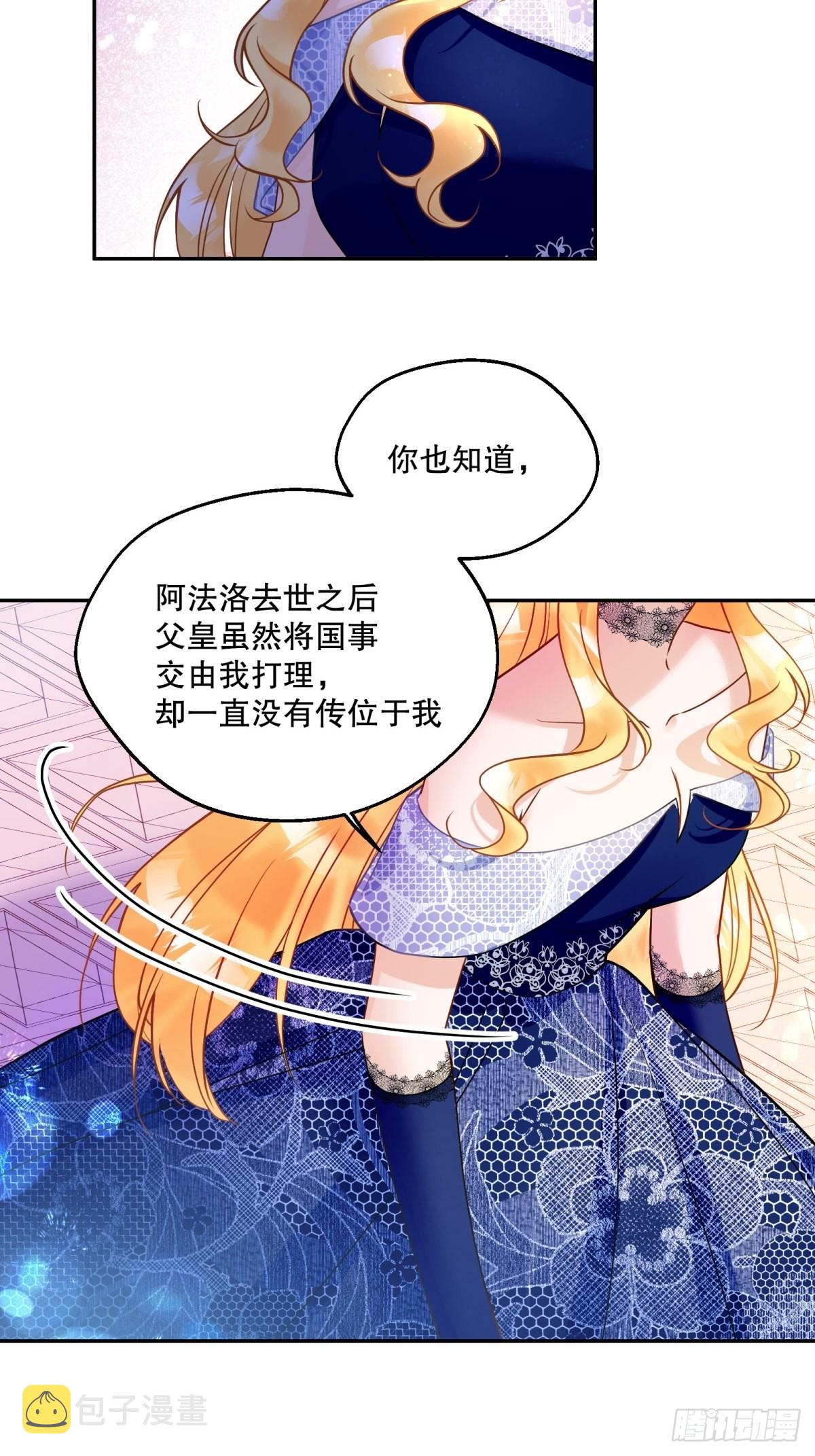 131-冷淡3