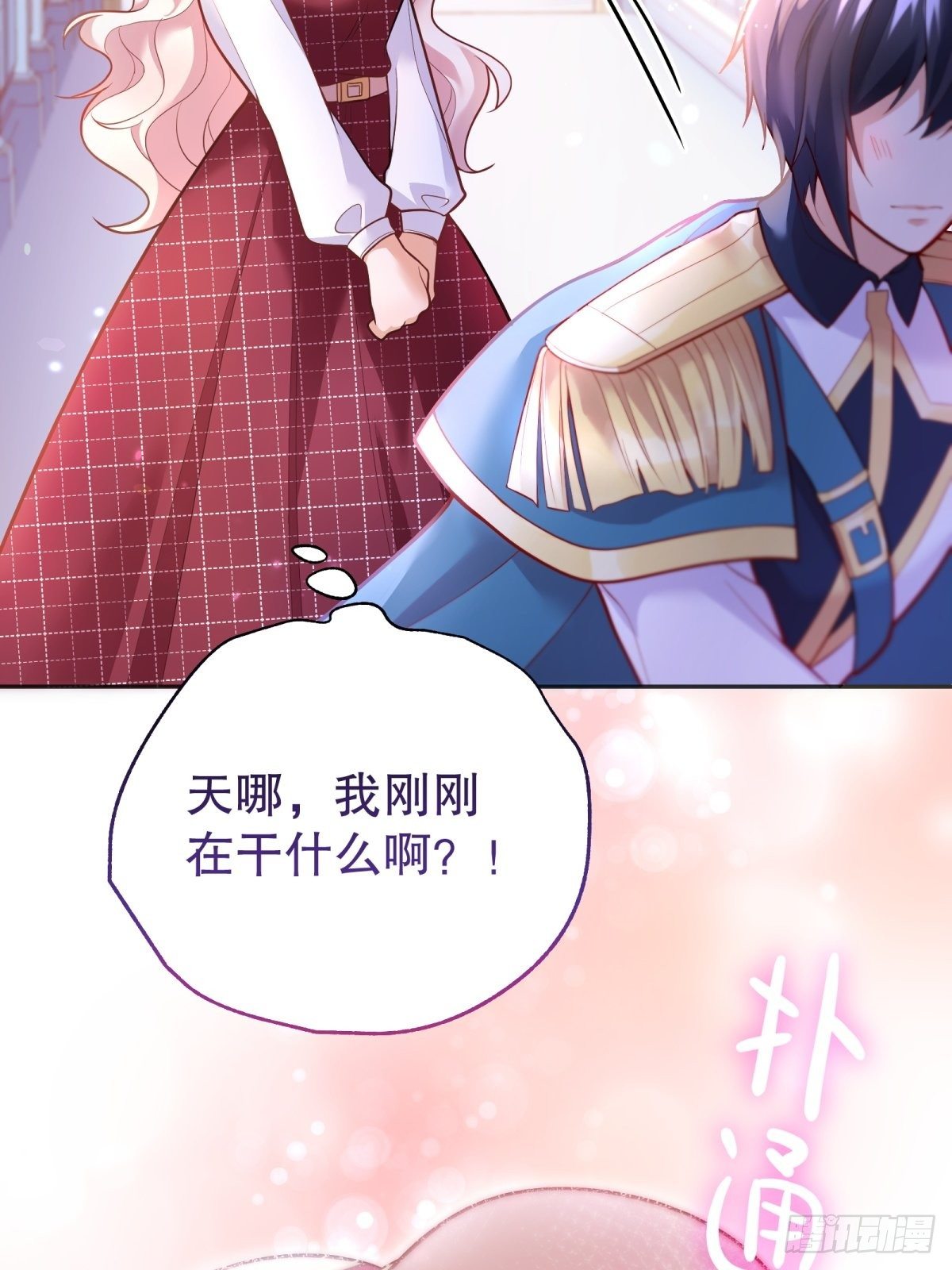 41-我的女神38