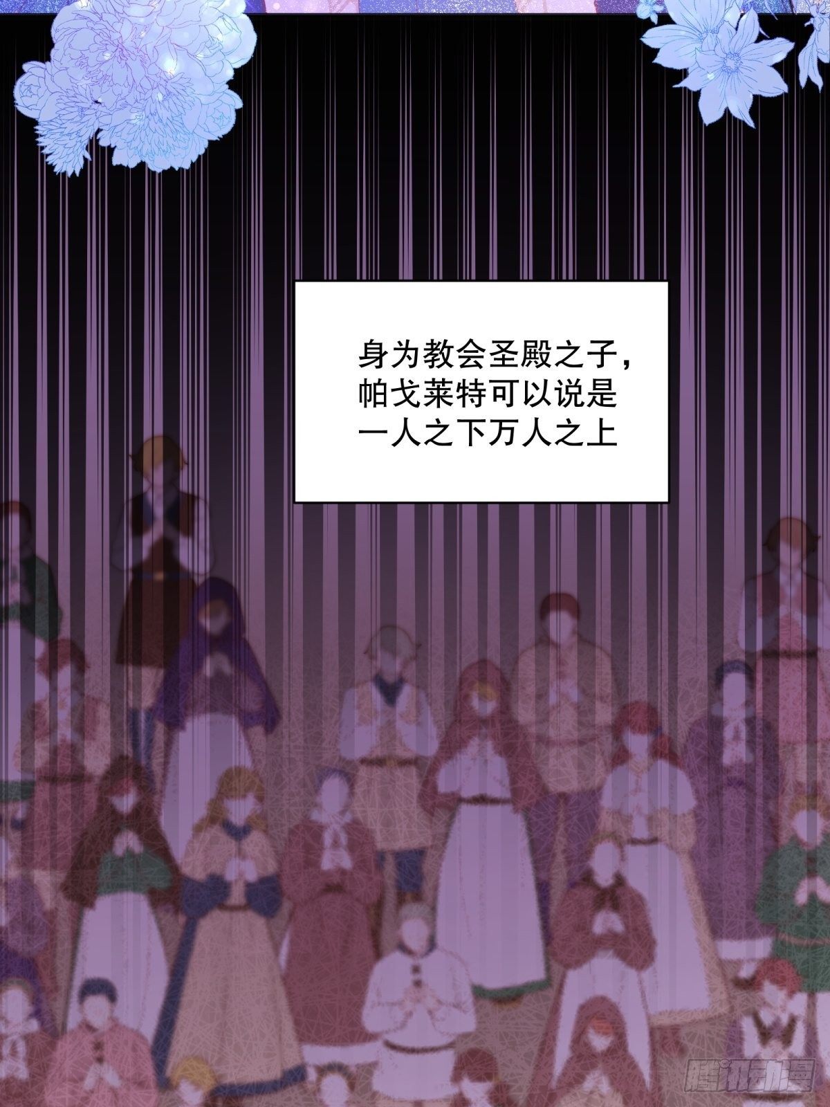 38-相似9