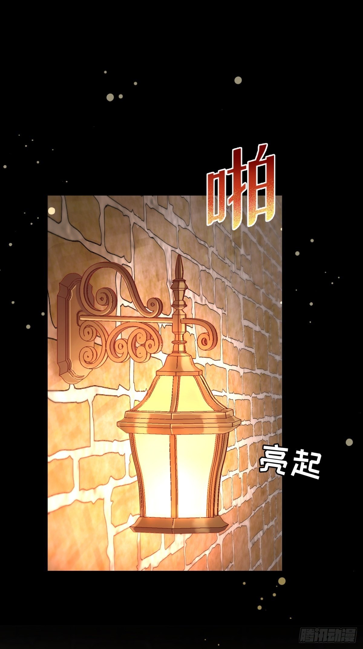 33-母亲，终于见到您…10