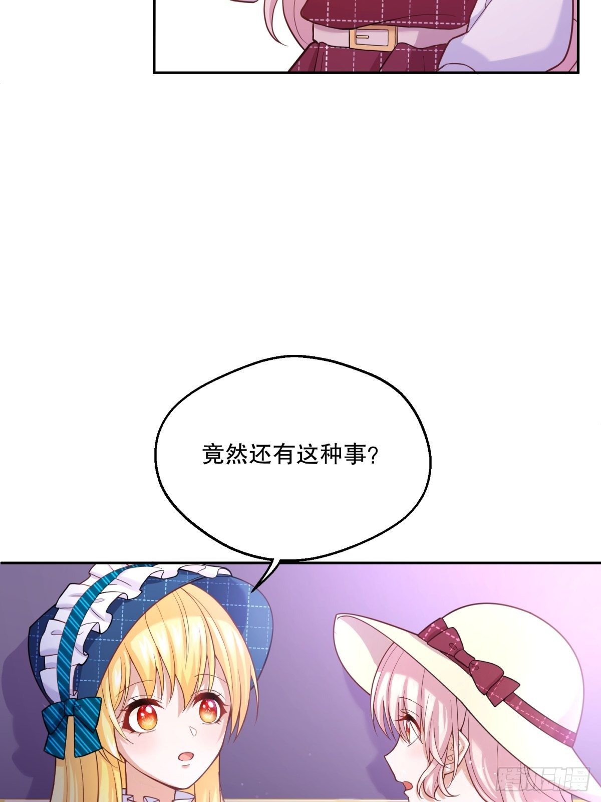 38-相似6