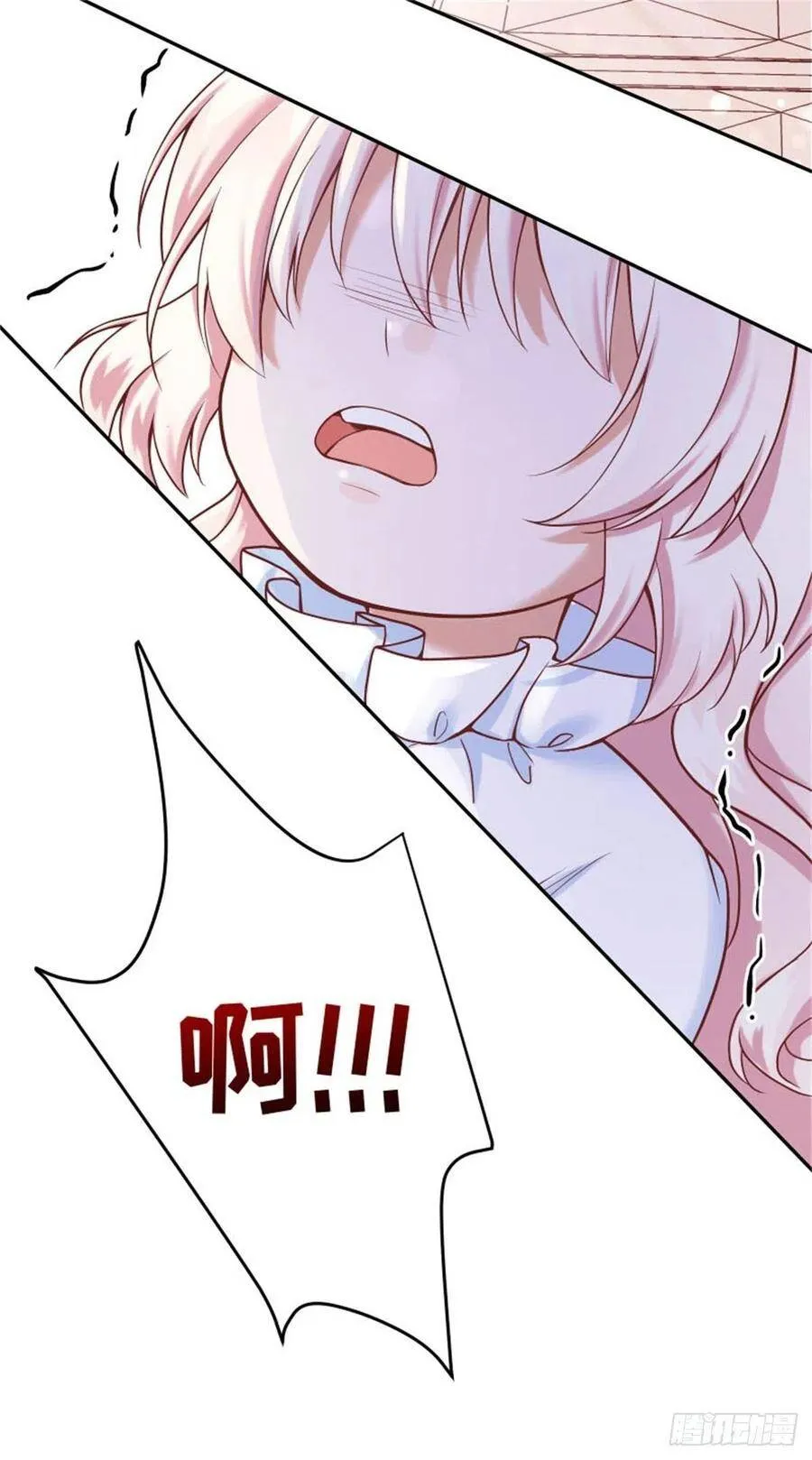 1-我…穿越了64
