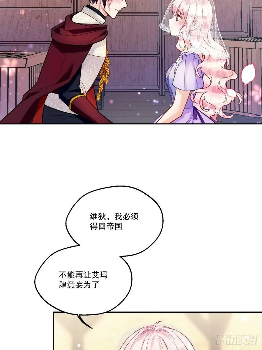 145-恢复记忆27
