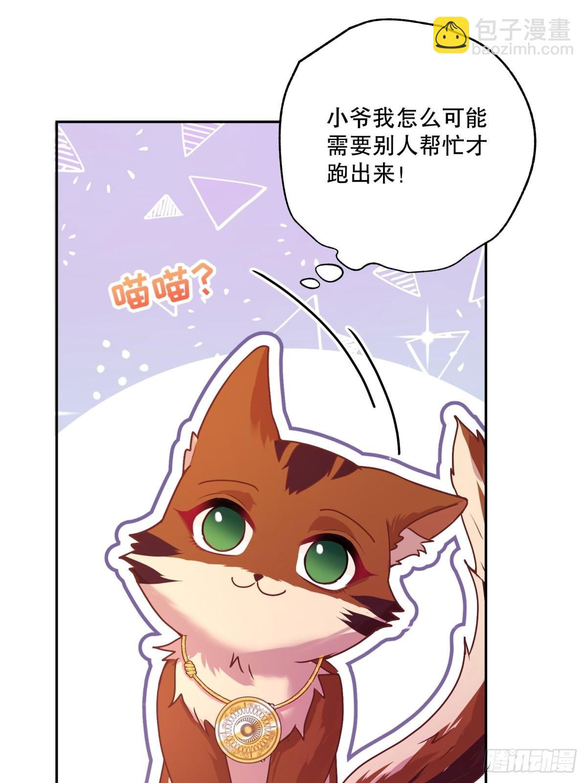 128-诱导20