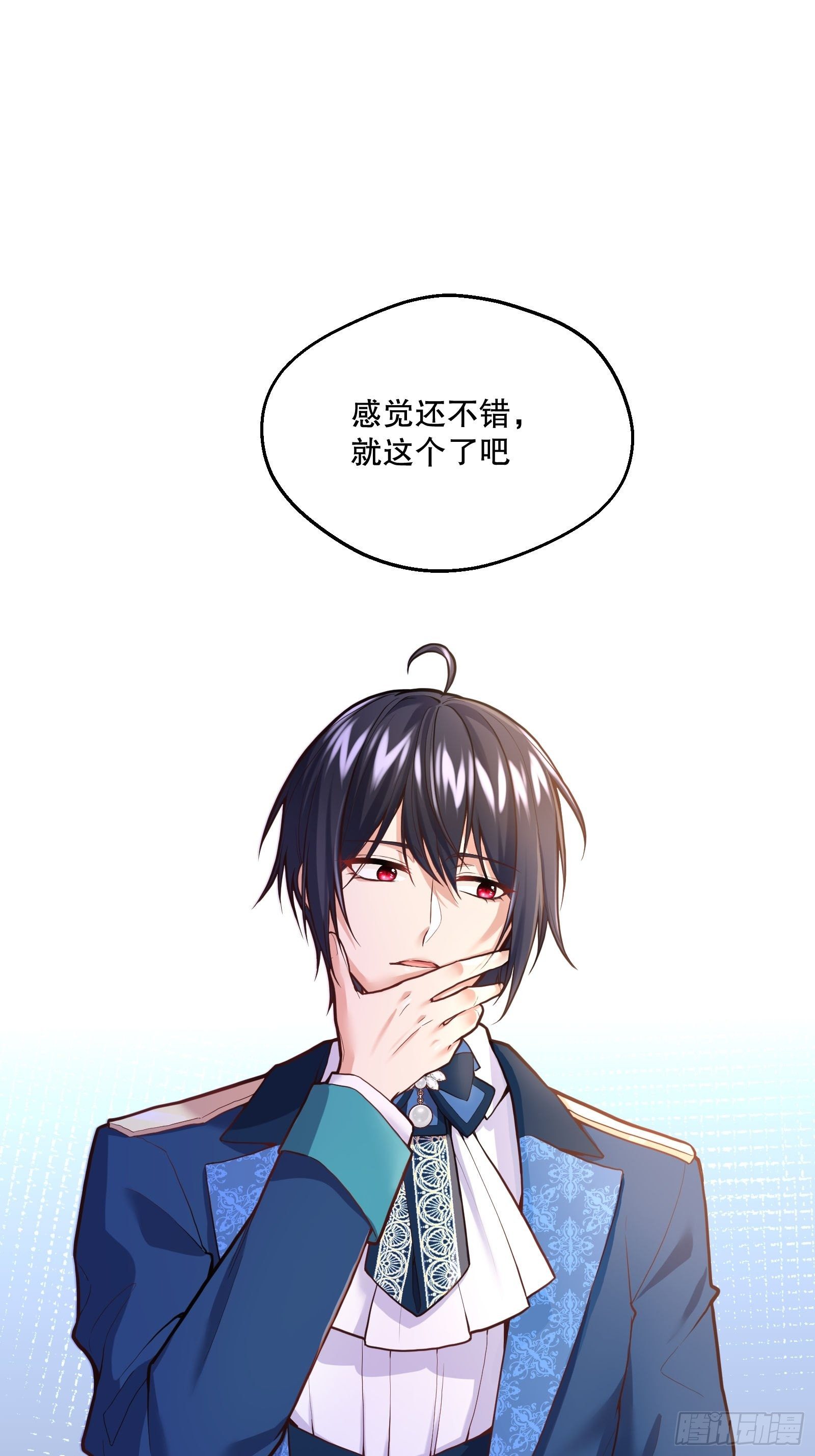 74-组队27