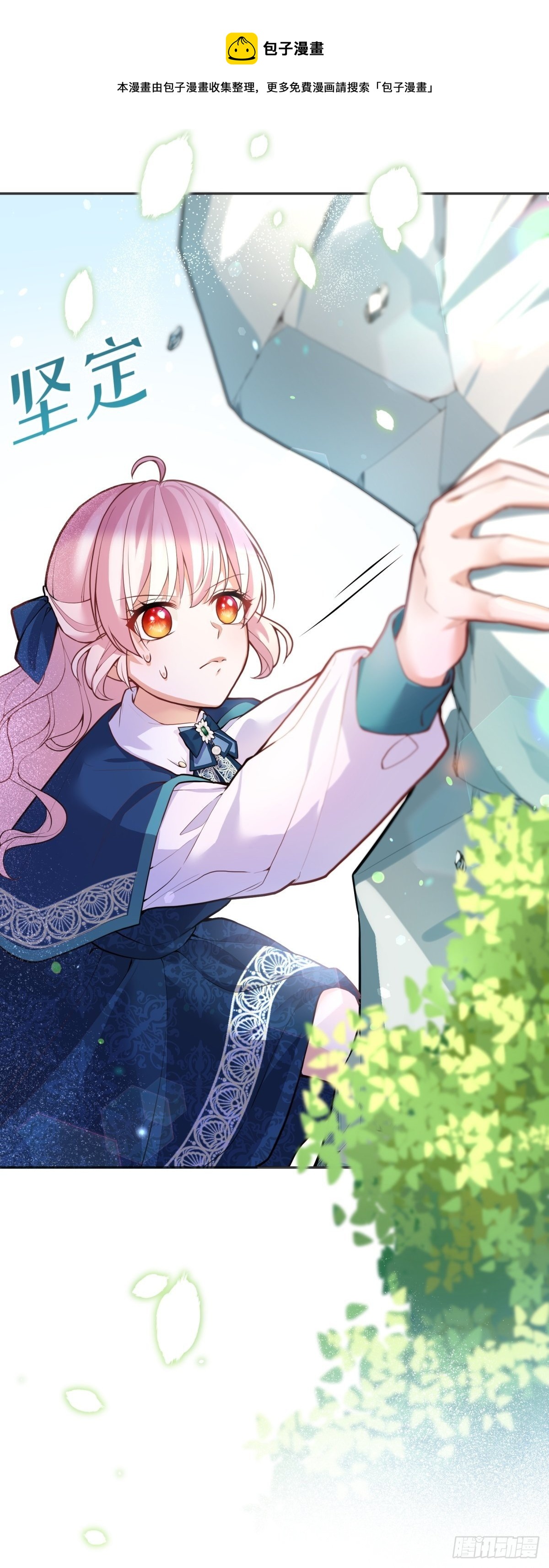 45-考核开始19