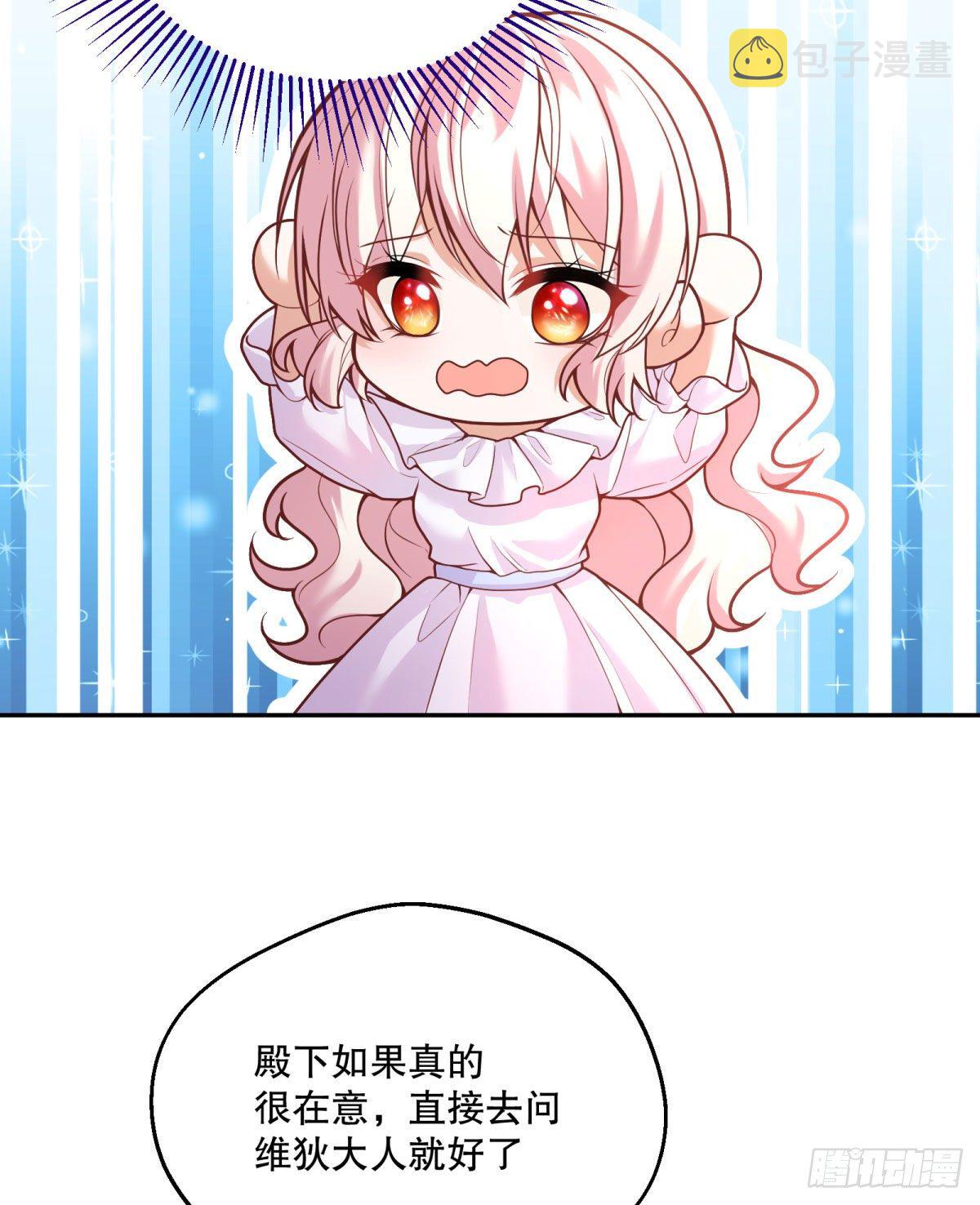 99-春（相）季（亲）舞会6