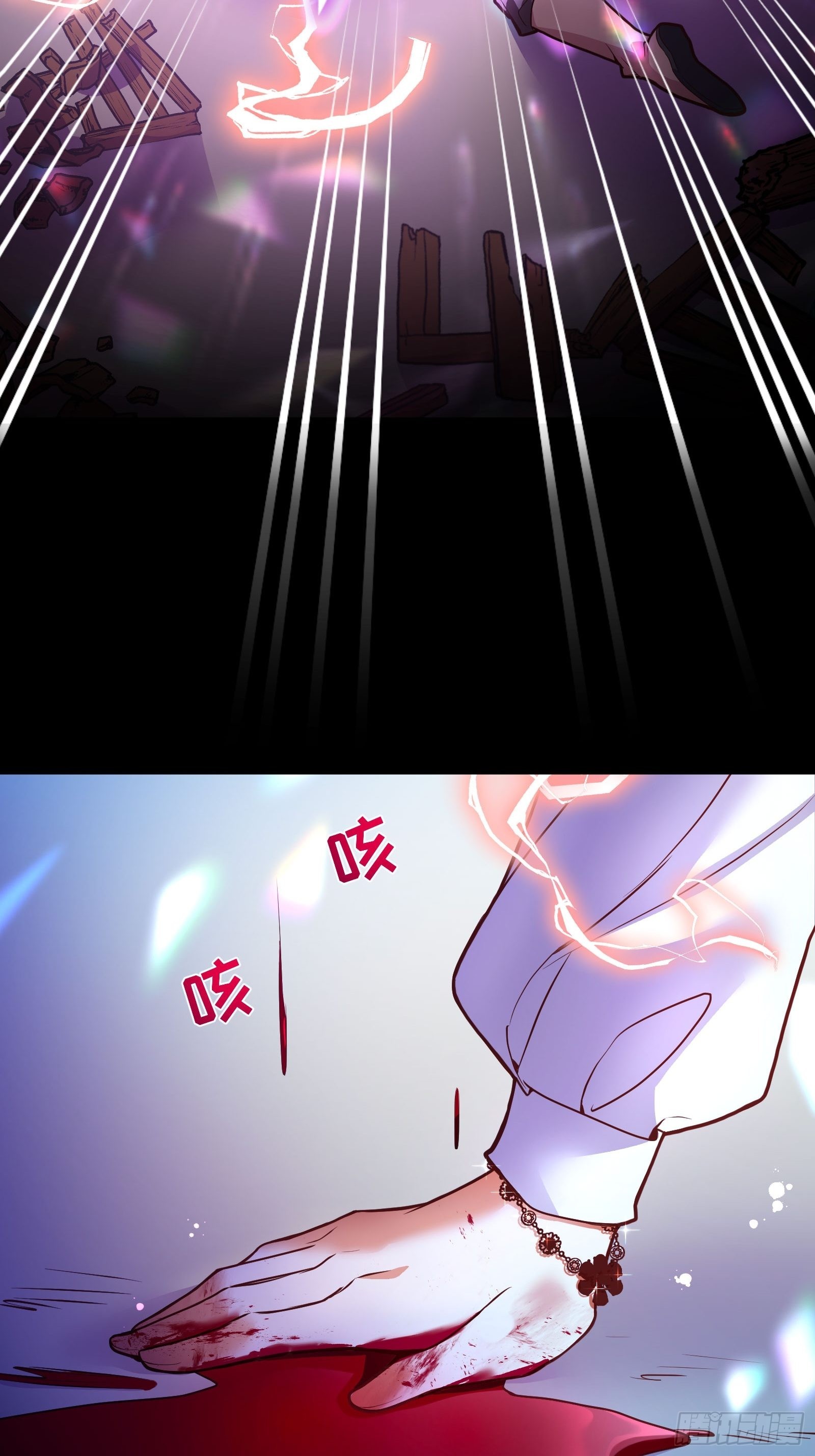 110-维狄，你很重要！54