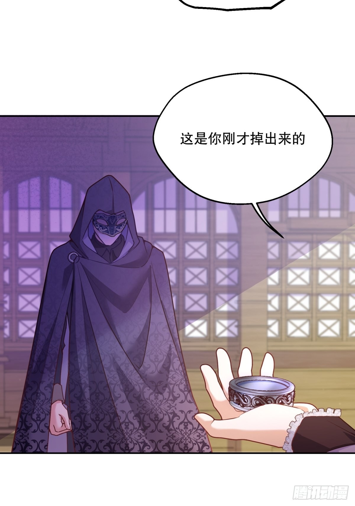 108-真的是你？26