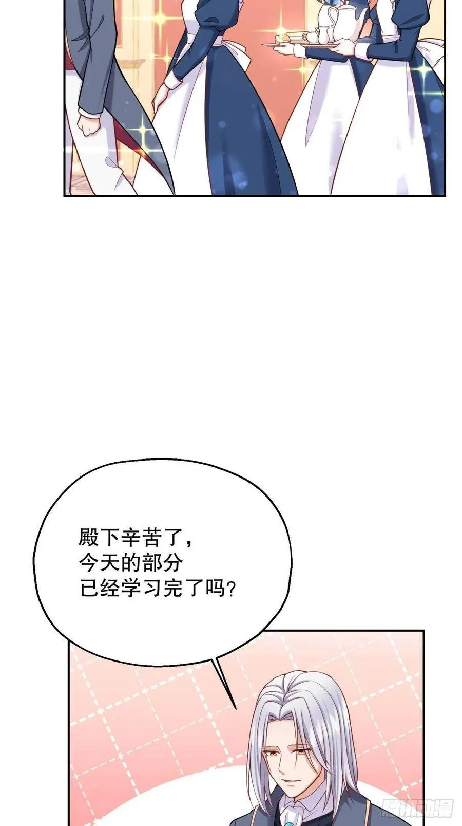 7-甜品这么可爱，我怎么能拒绝25