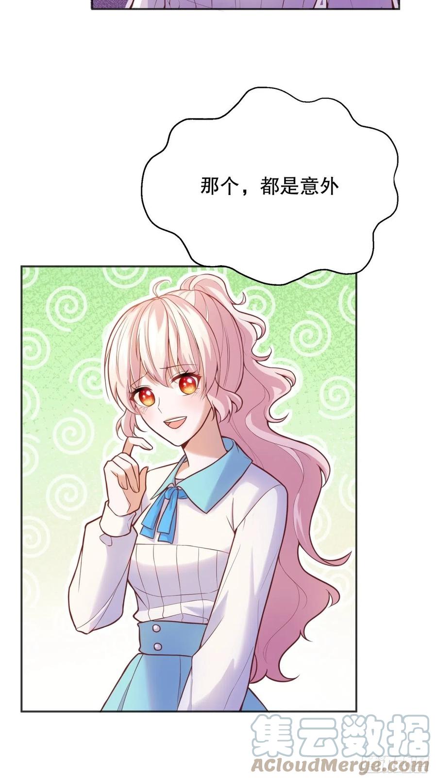 56-进步16