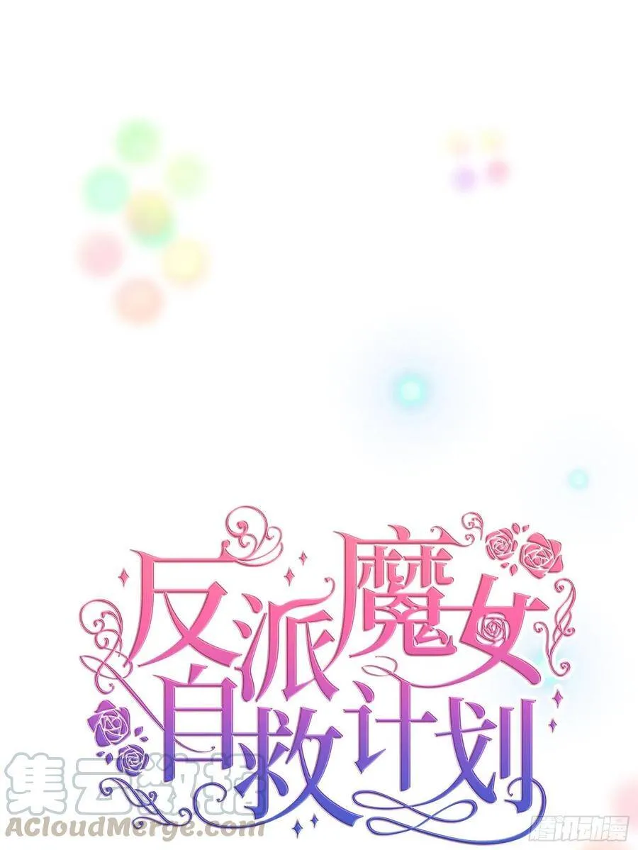 1-预告45