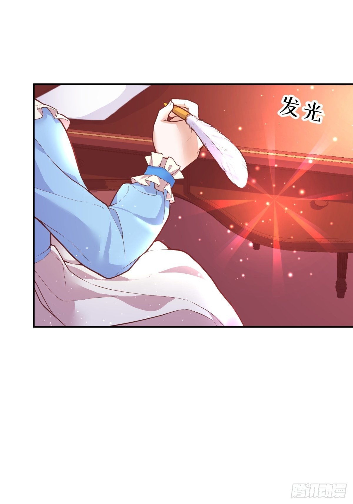 32-圣石40