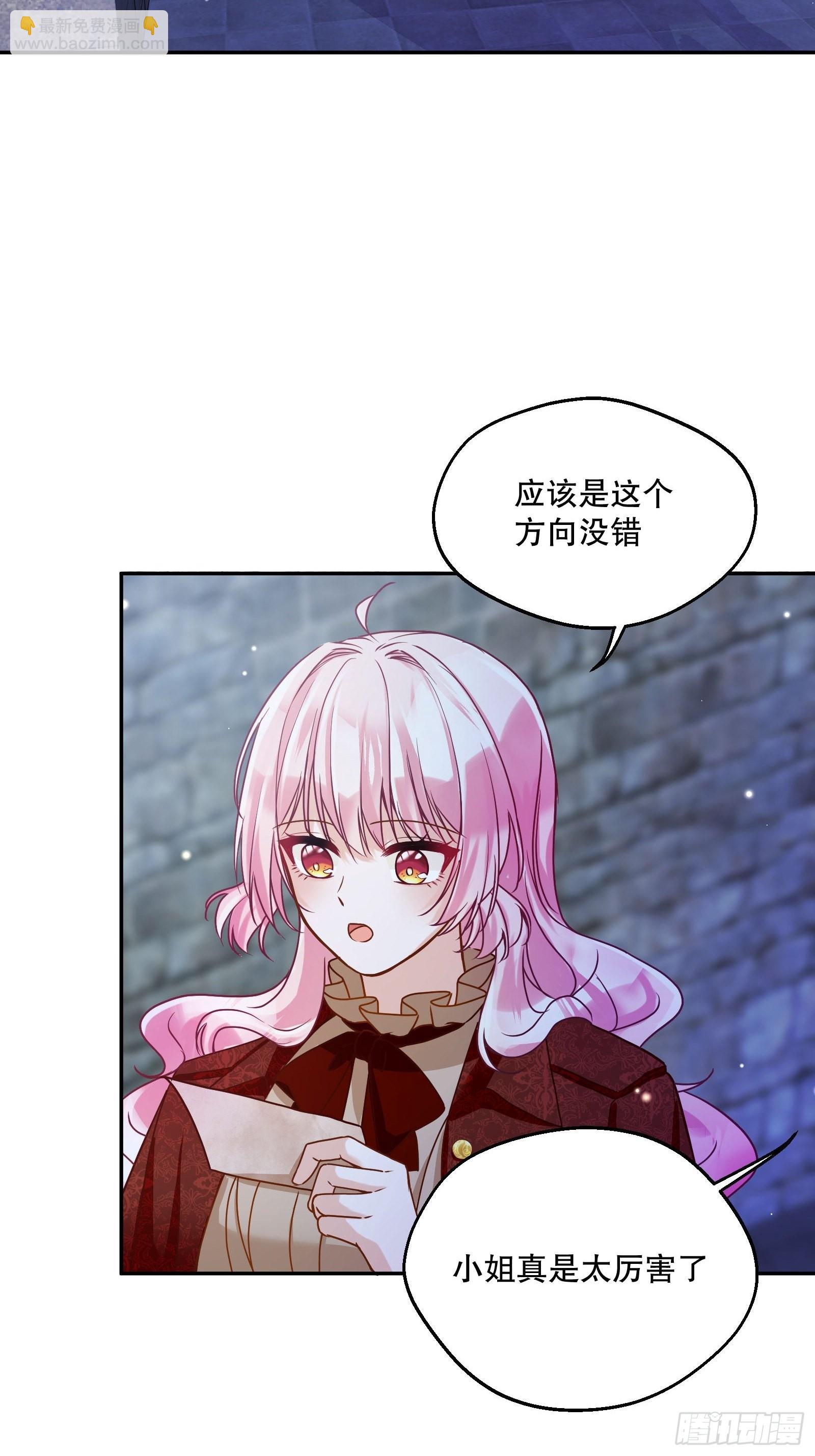 126-奥克斯顿交易所4