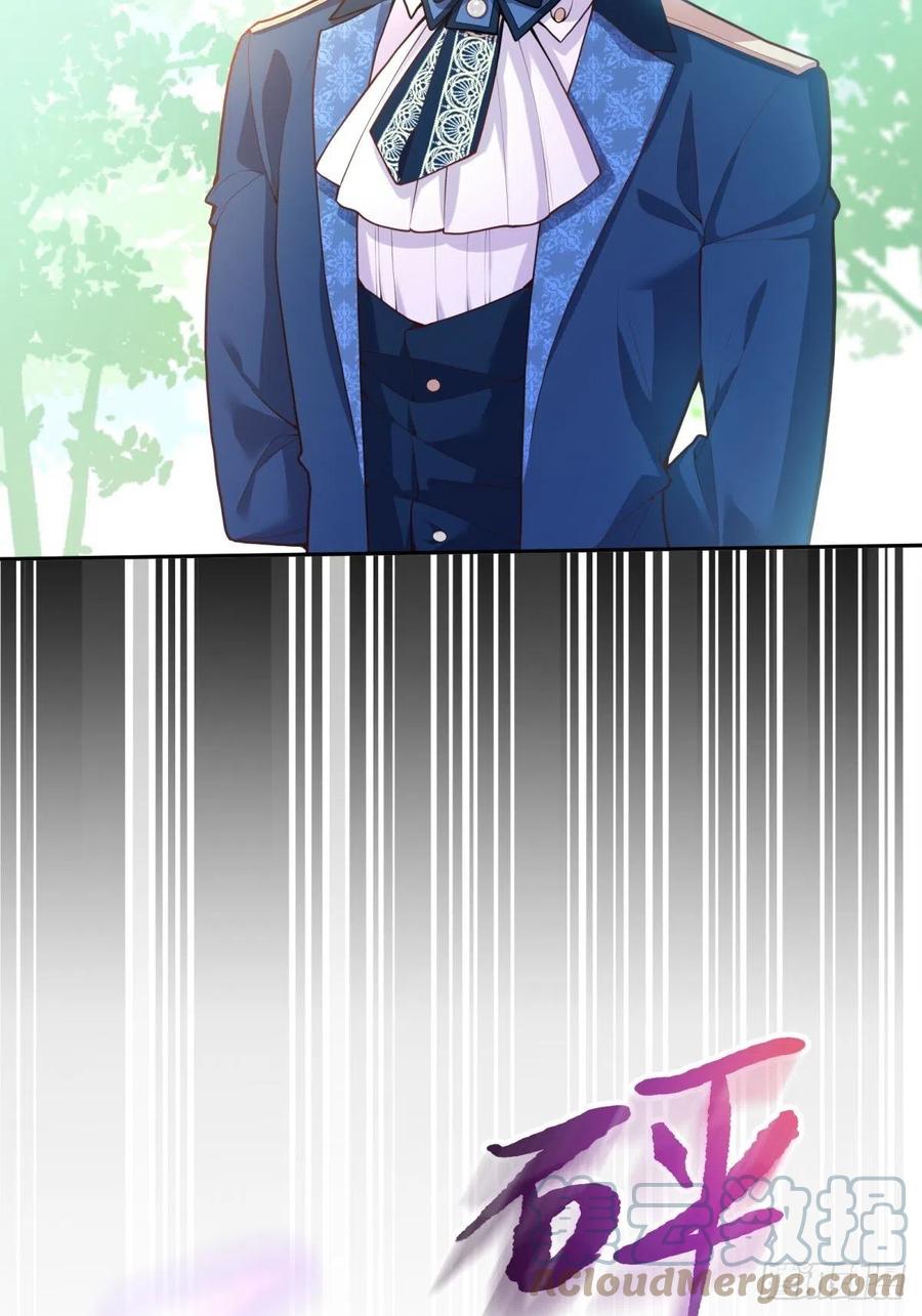 69-小拳拳捶你胸口36