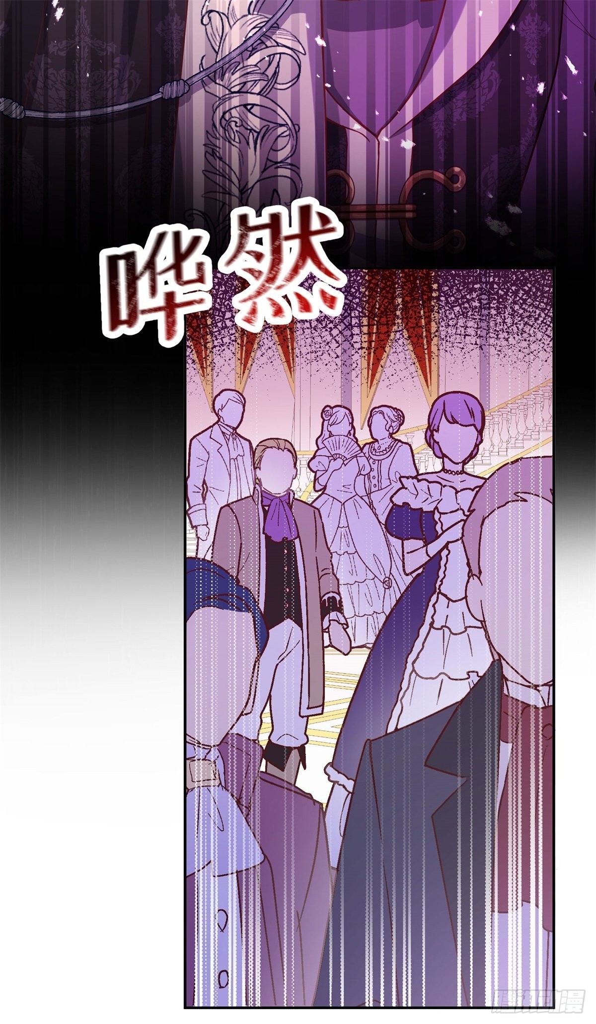 101-维护7