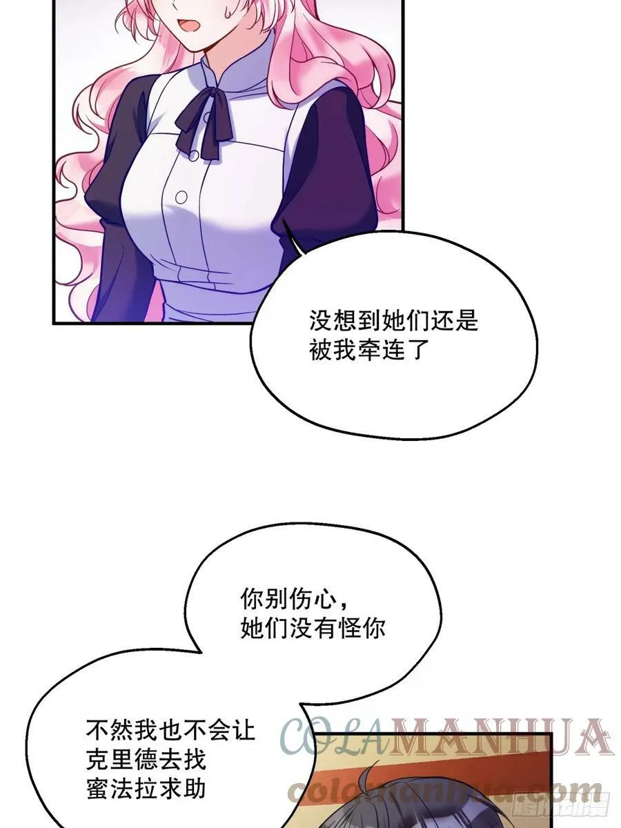 147-来龙去脉10