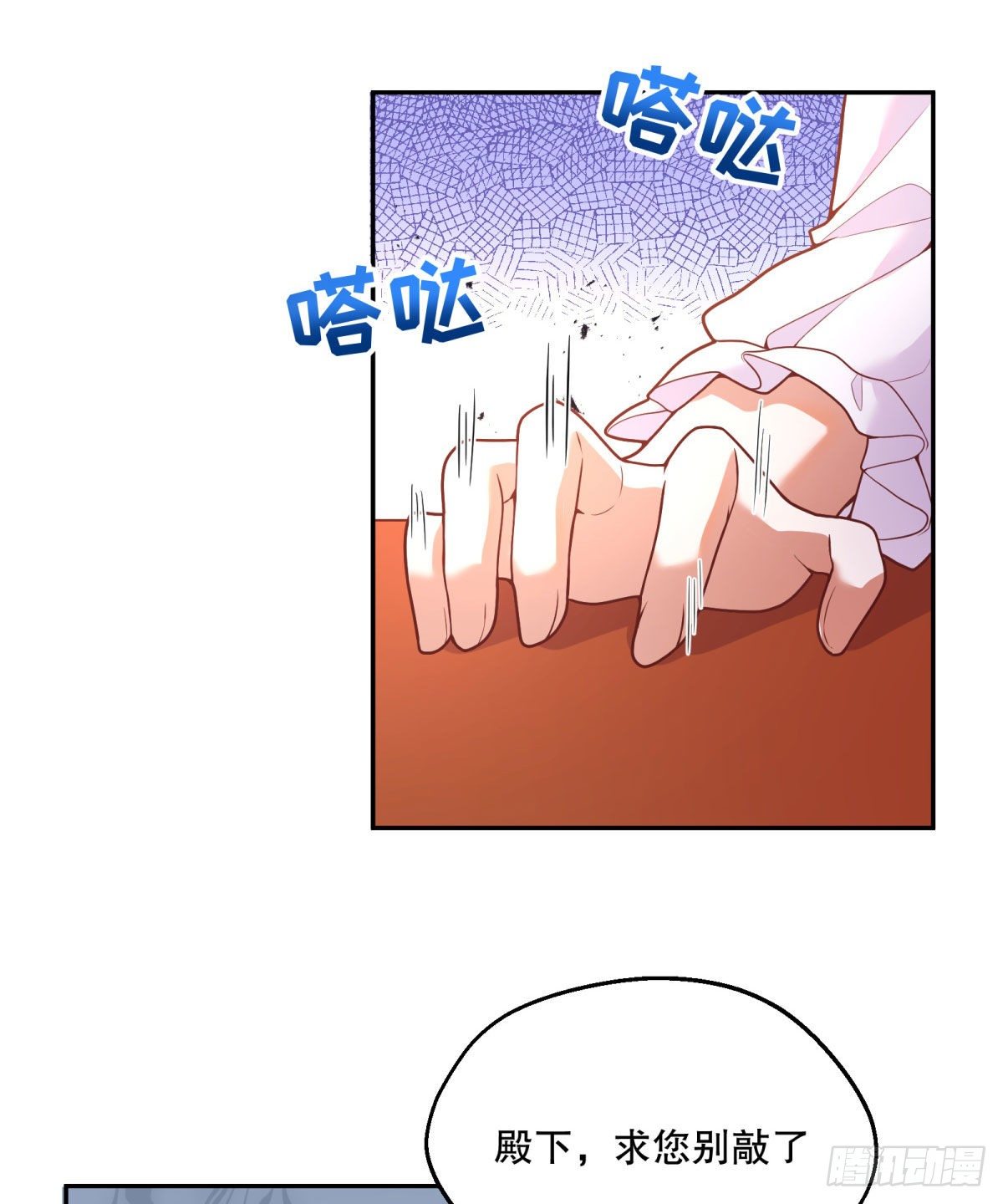 99-春（相）季（亲）舞会0