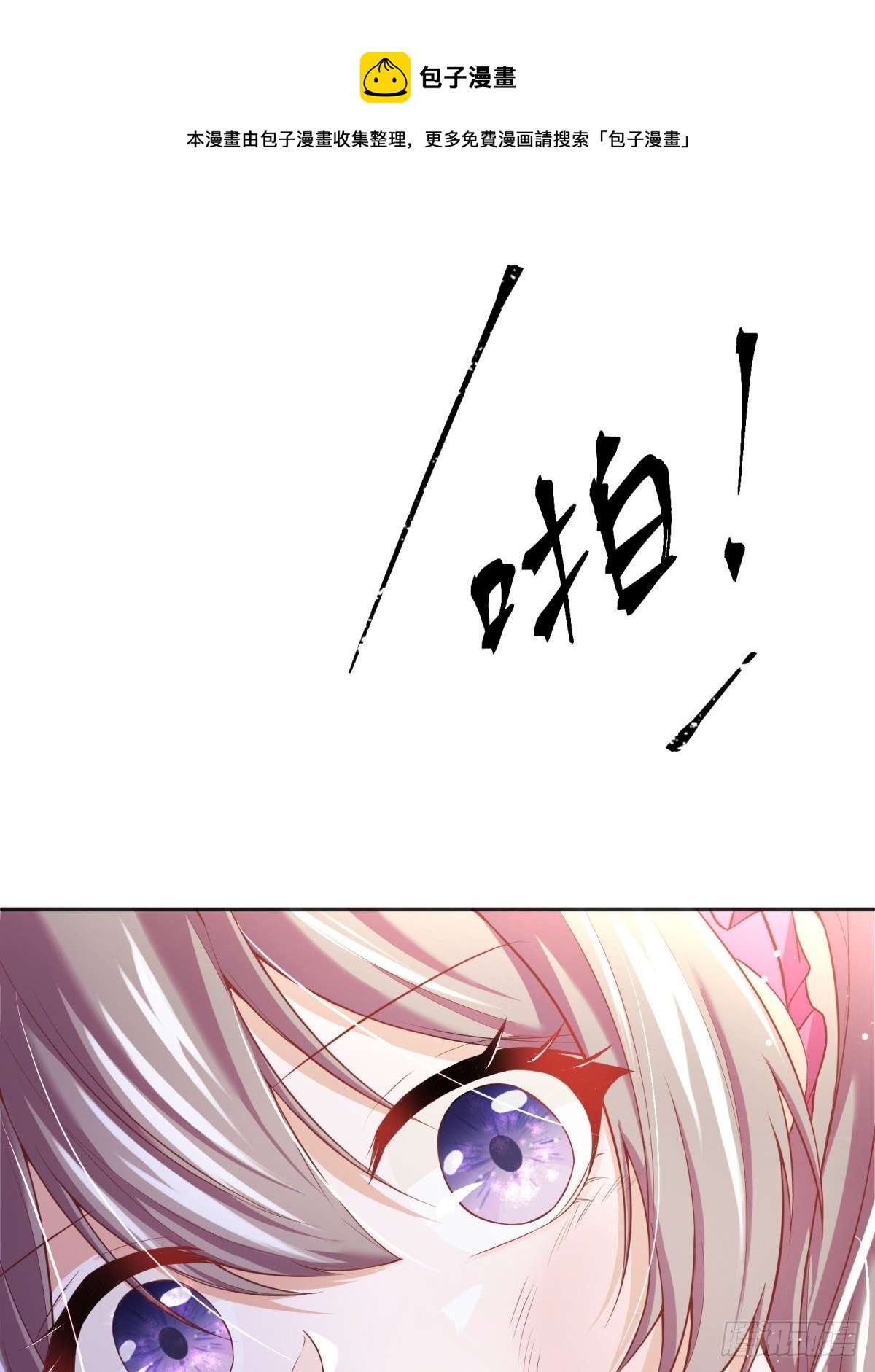 46-不甘0