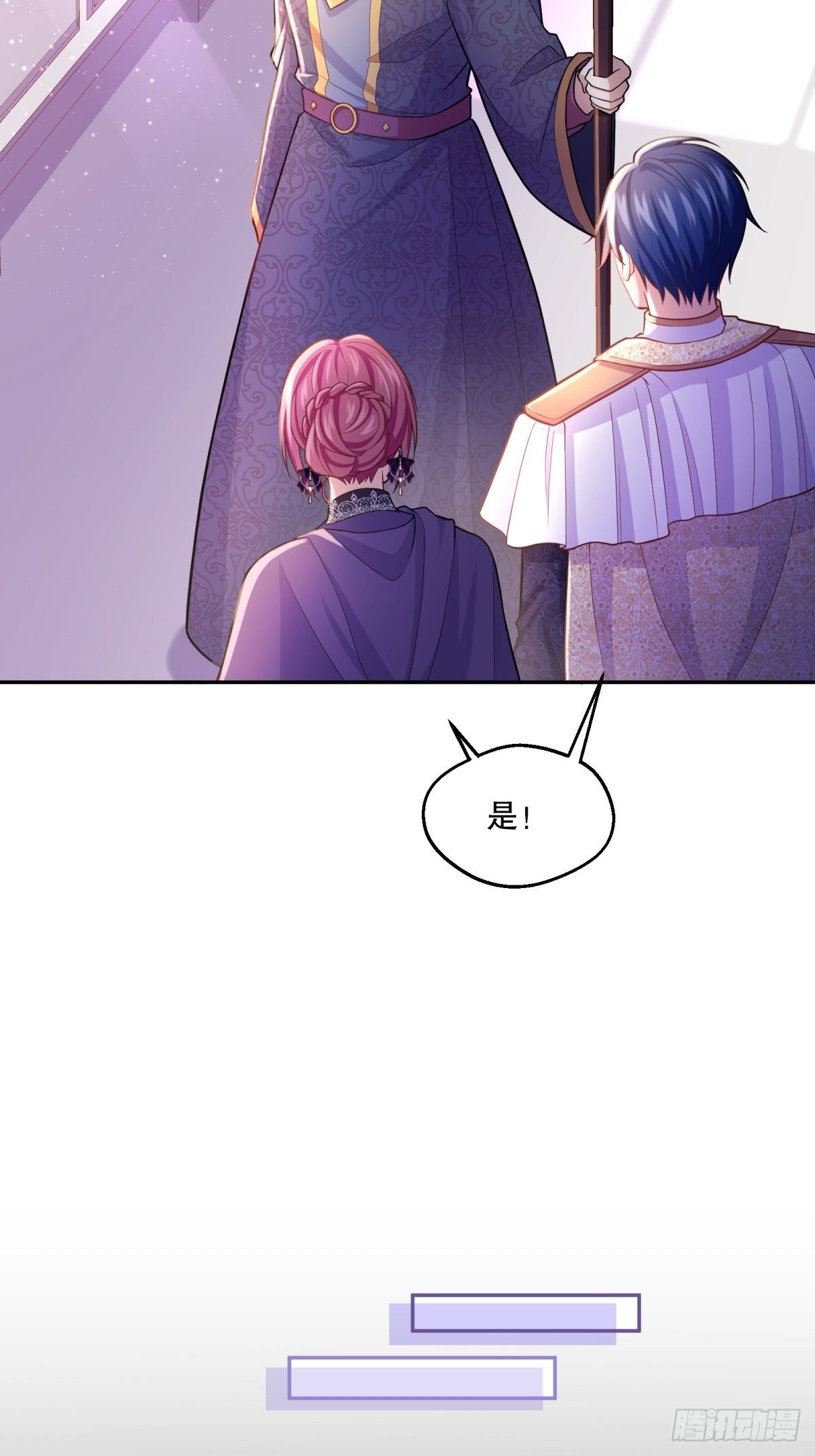 66-隐瞒26