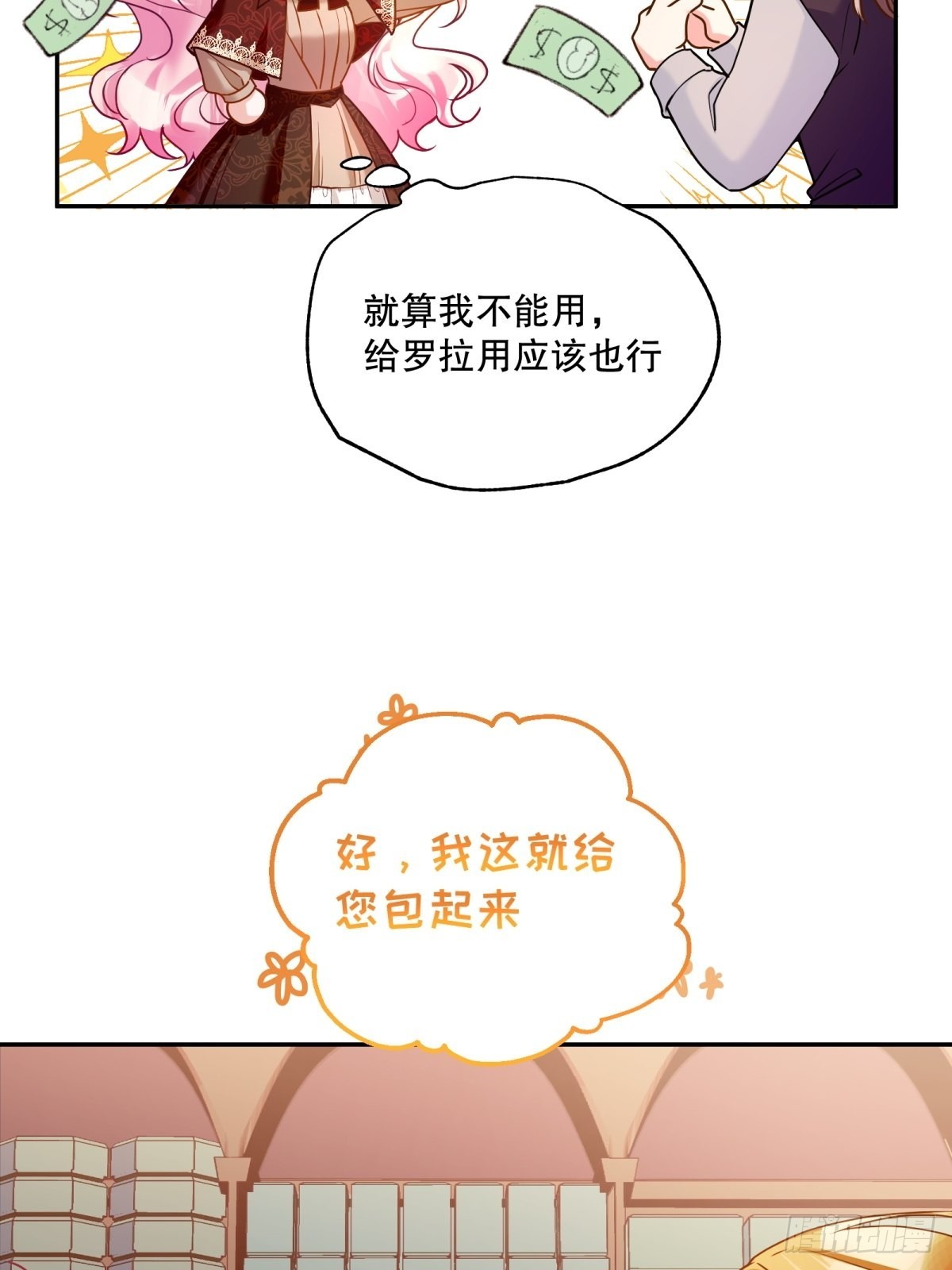 125-出门24