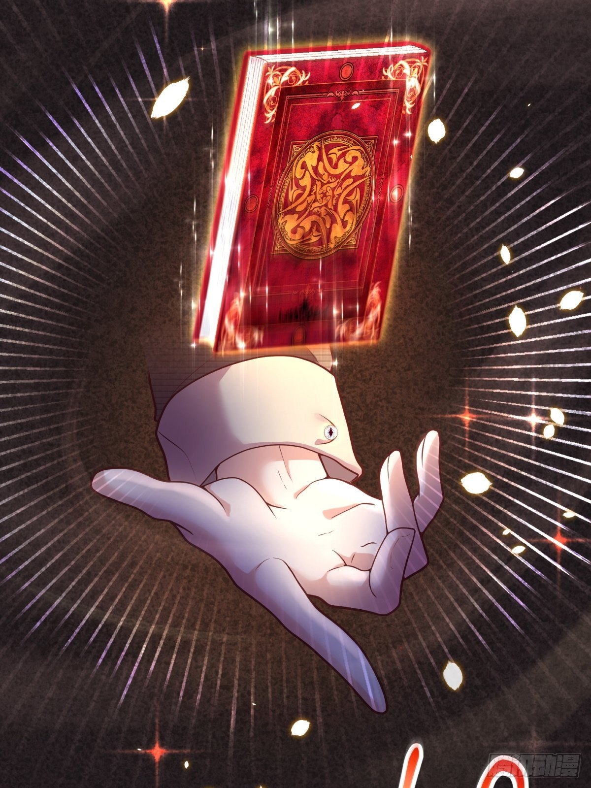 66-隐瞒45