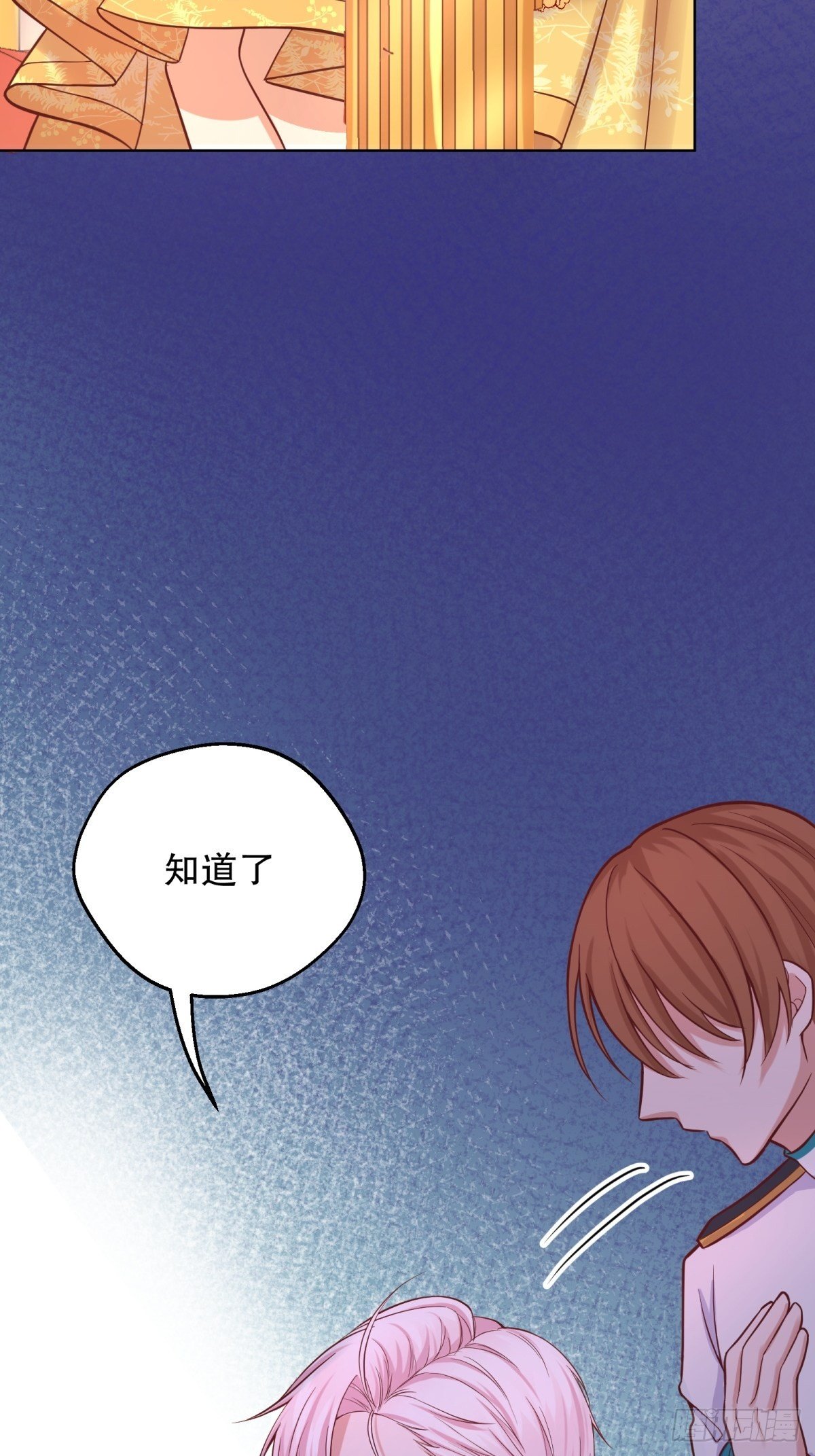19-逆袭计划开始！9