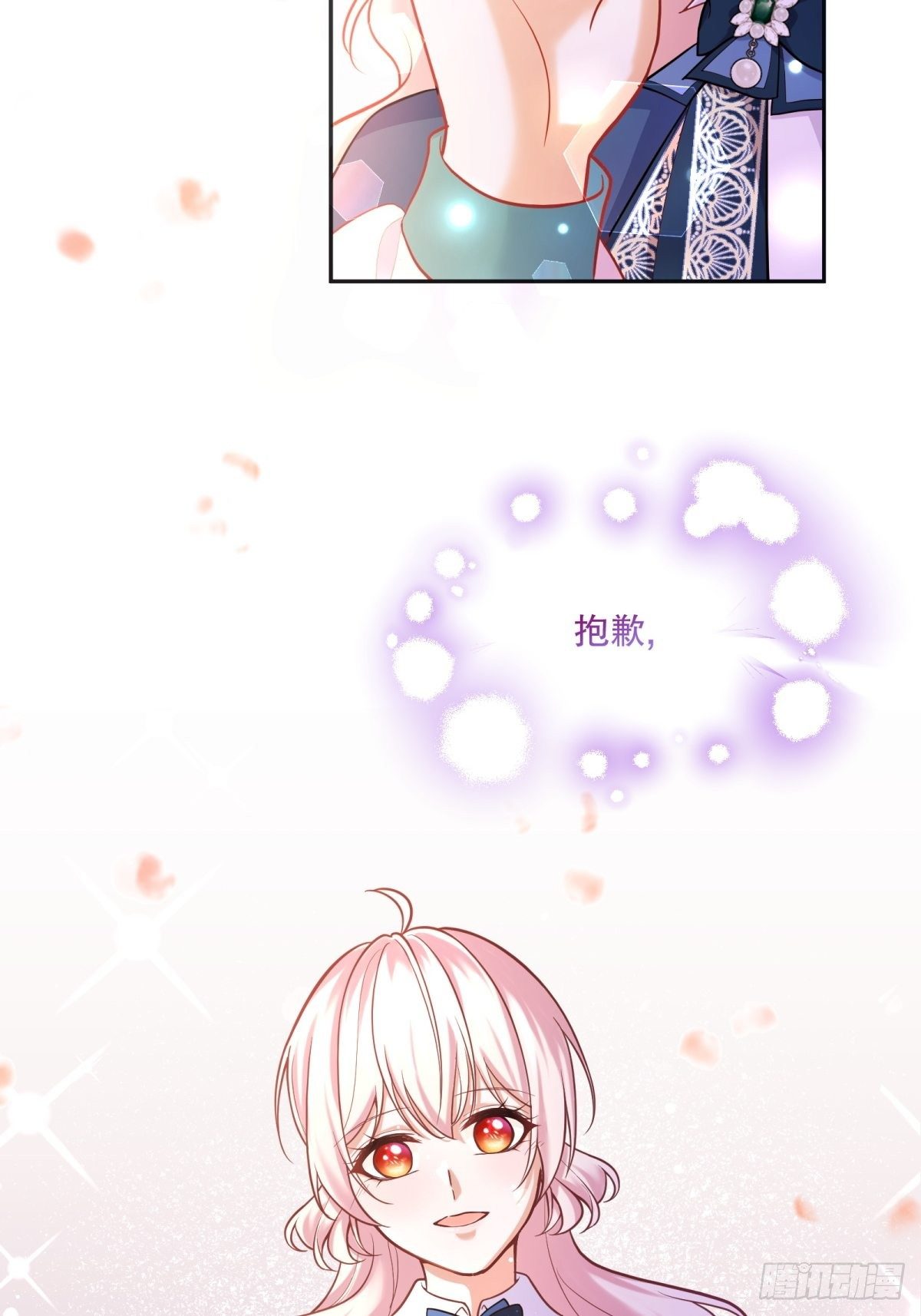 88-回学院6