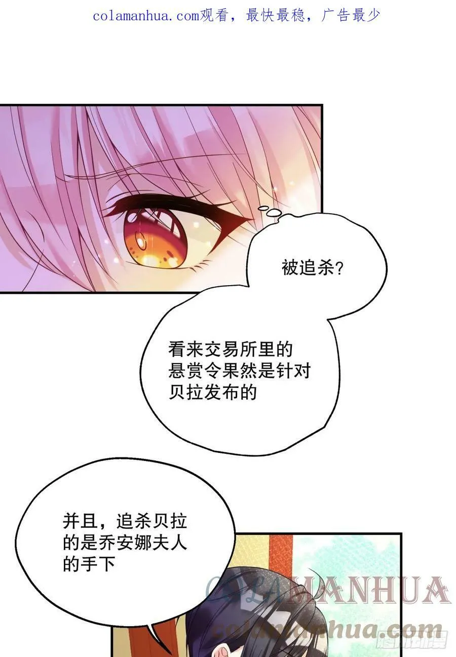 147-来龙去脉2