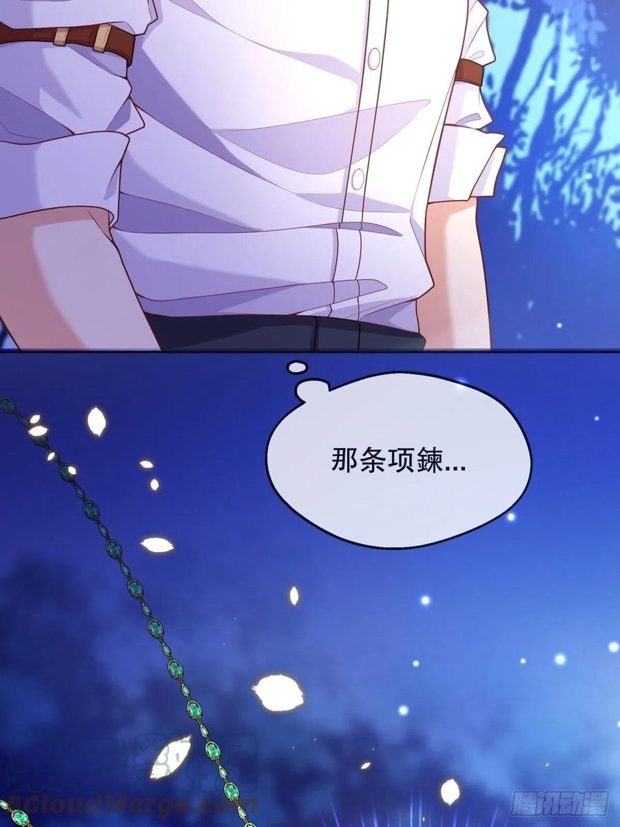 56-进步36