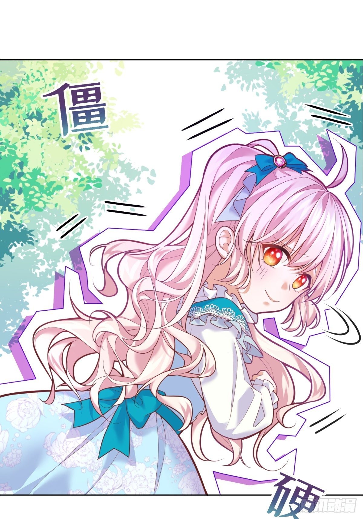 10-原女主提前出现？39