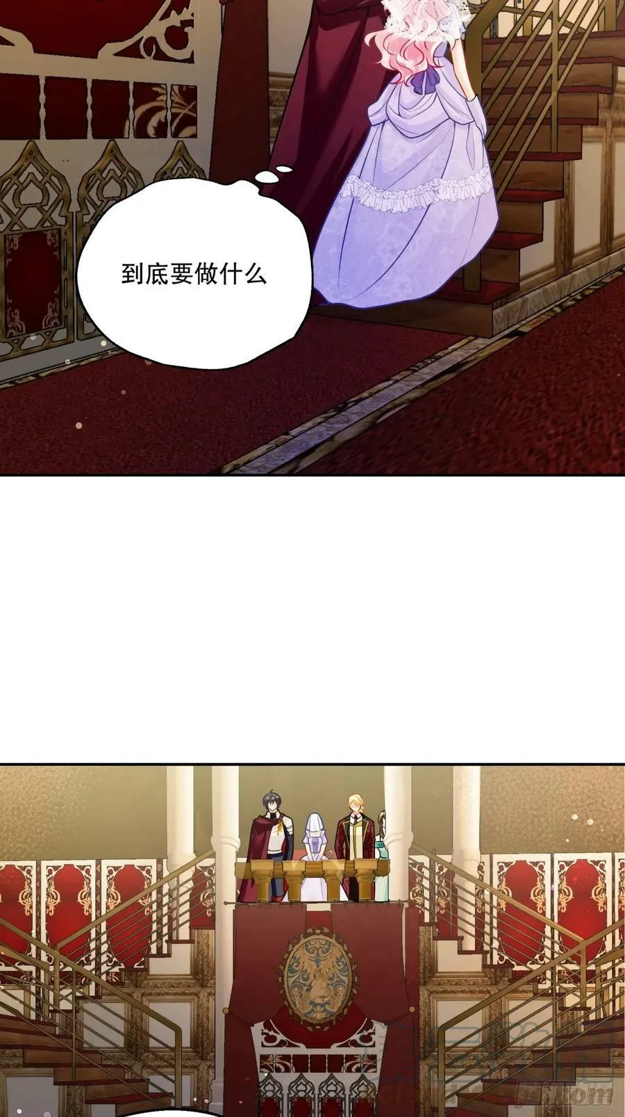 143-小心教会16