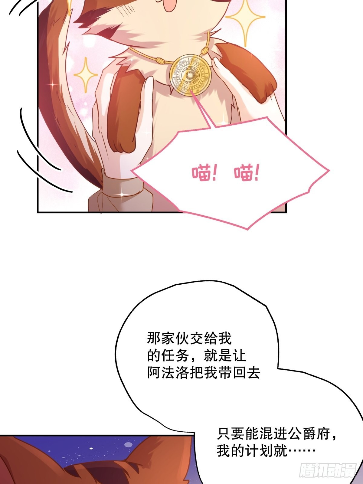 128-诱导15