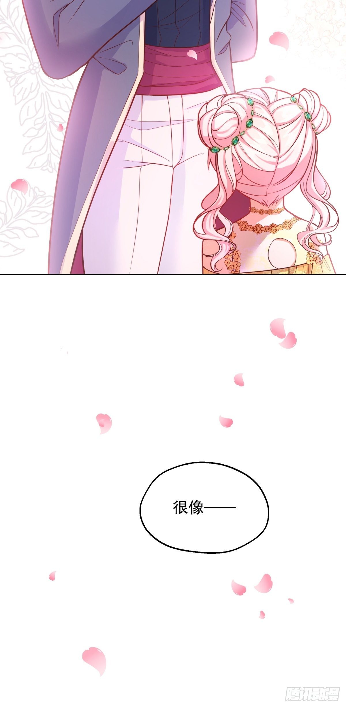 16-很像……55