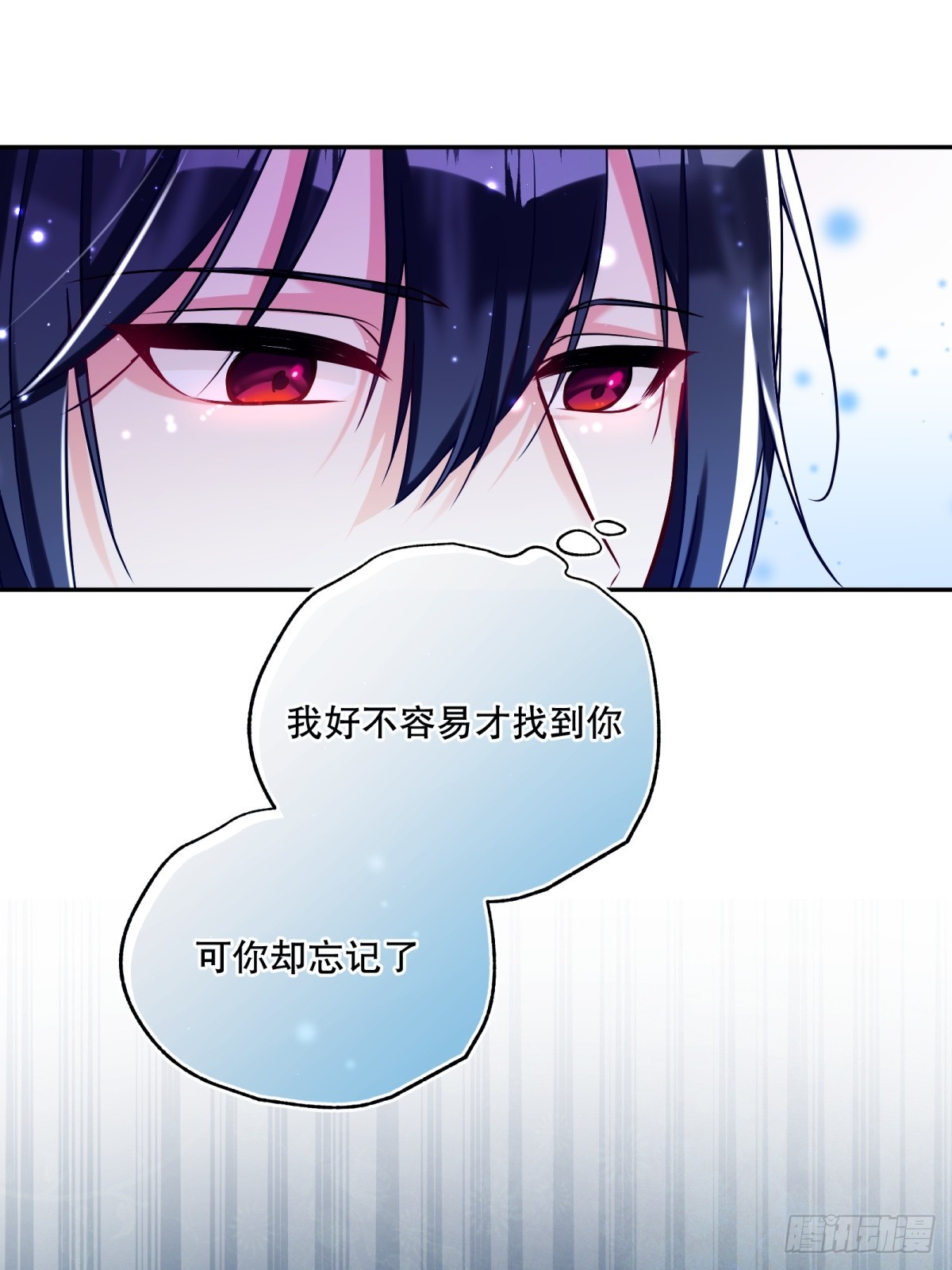 134-重逢9