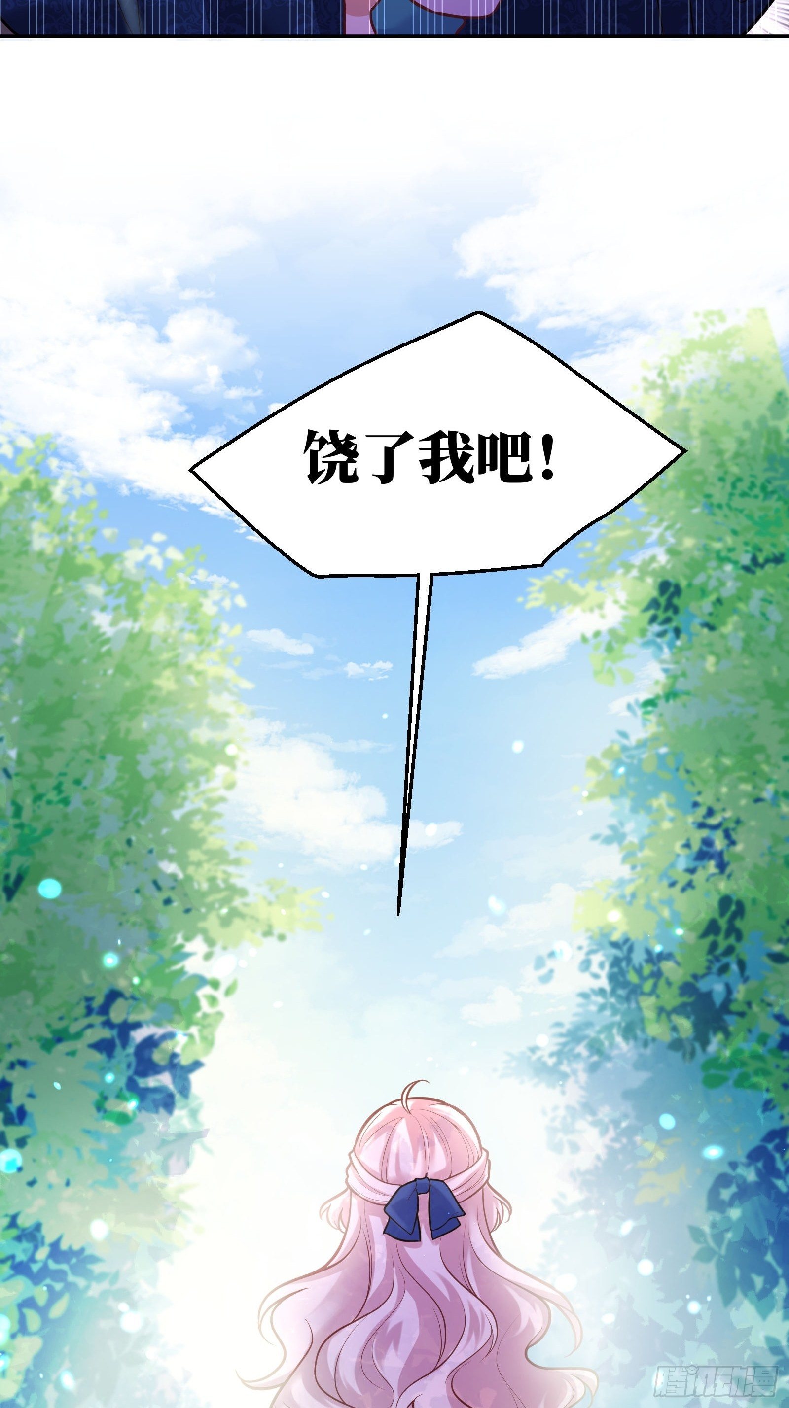 78-莱特的疑点5