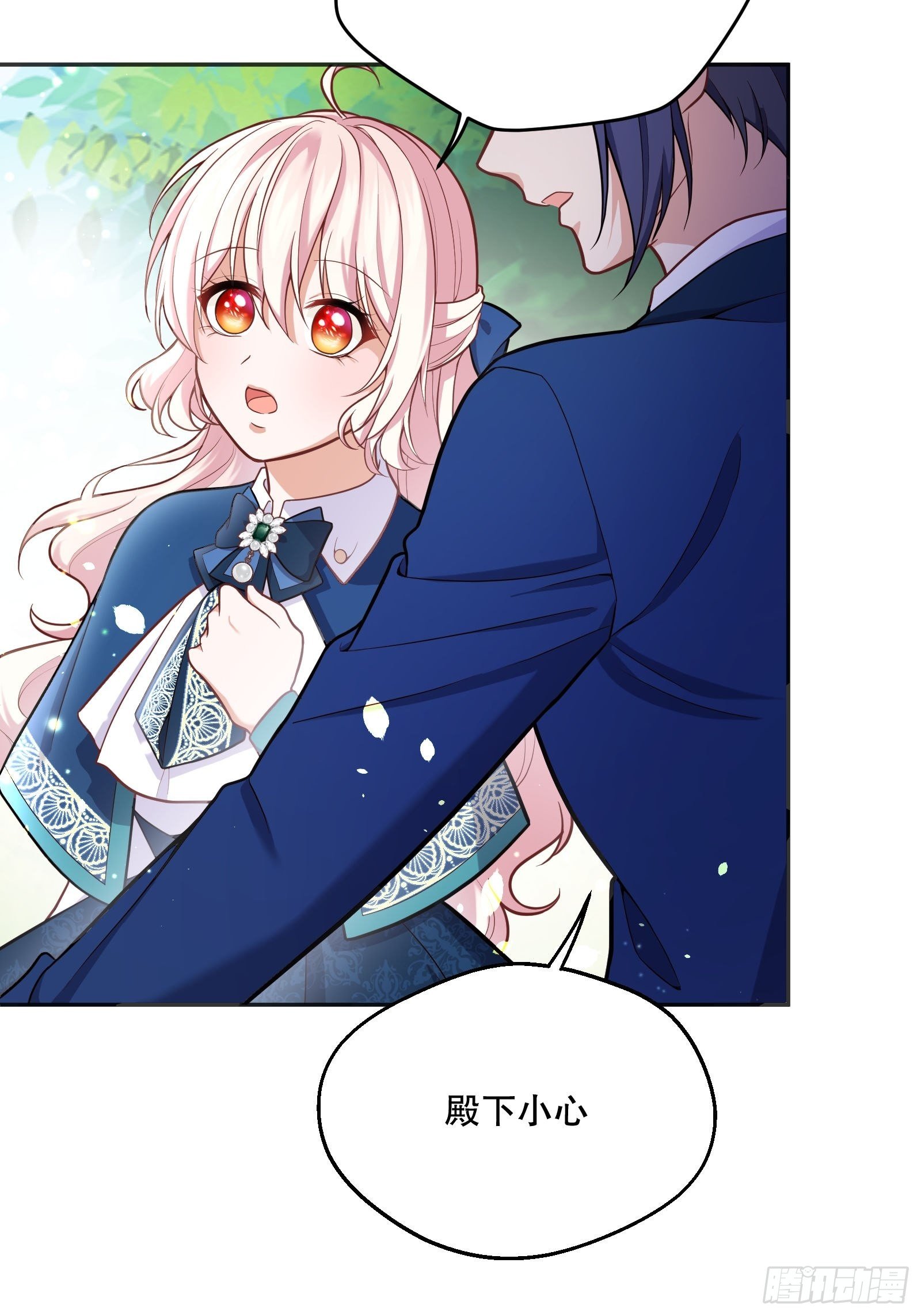 78-莱特的疑点32