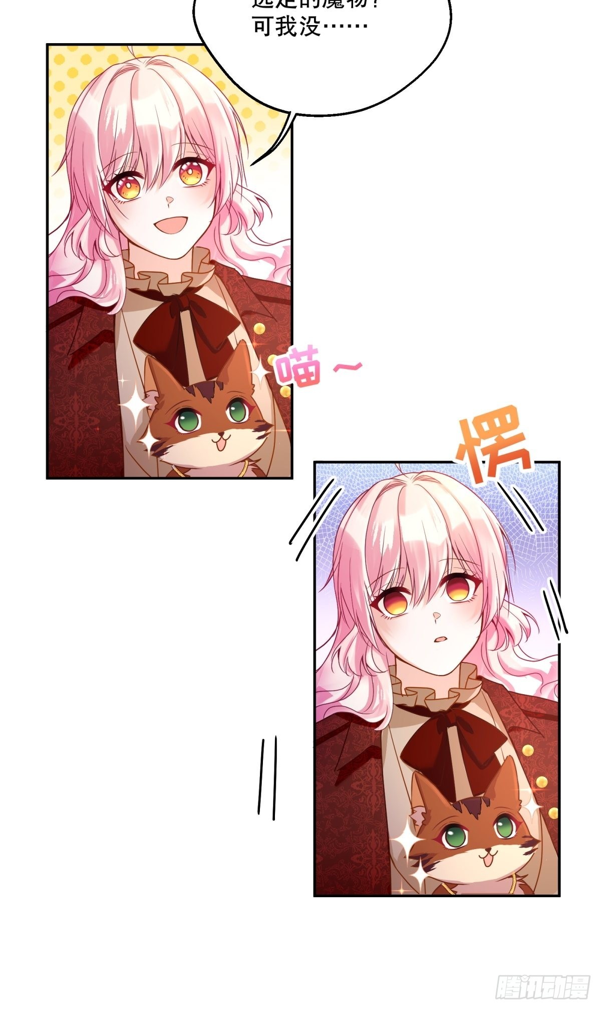 128-诱导25