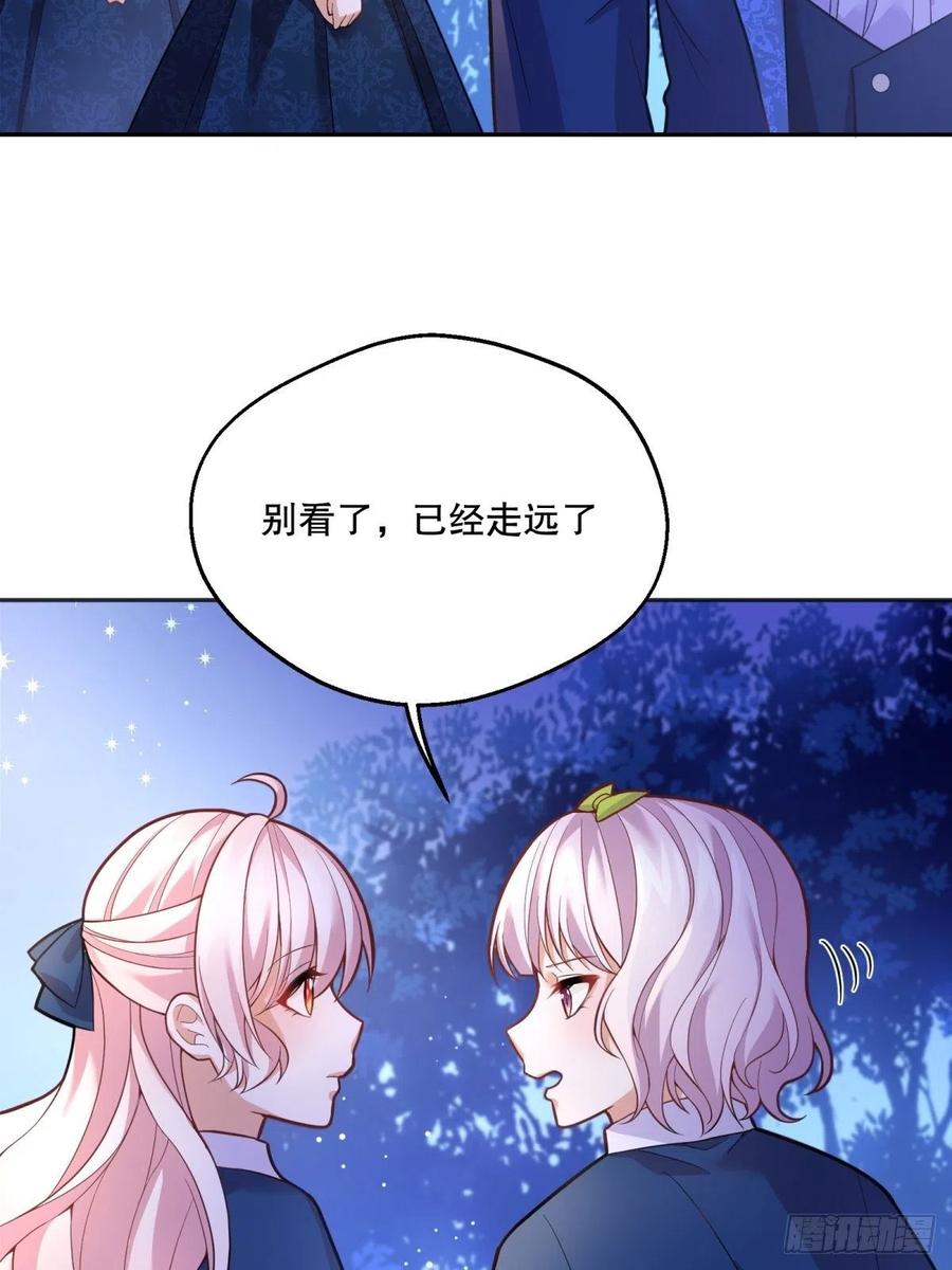 51-所有再见中我最喜欢明天见5