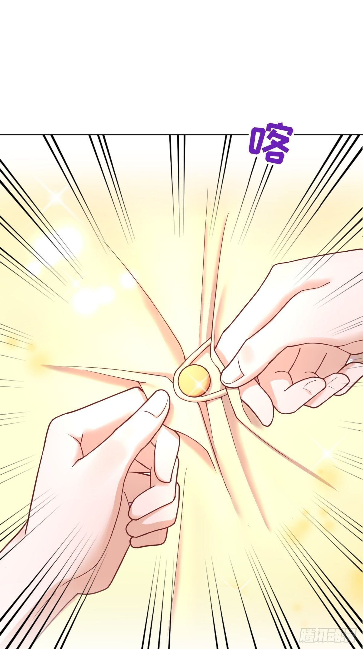 16-很像……25