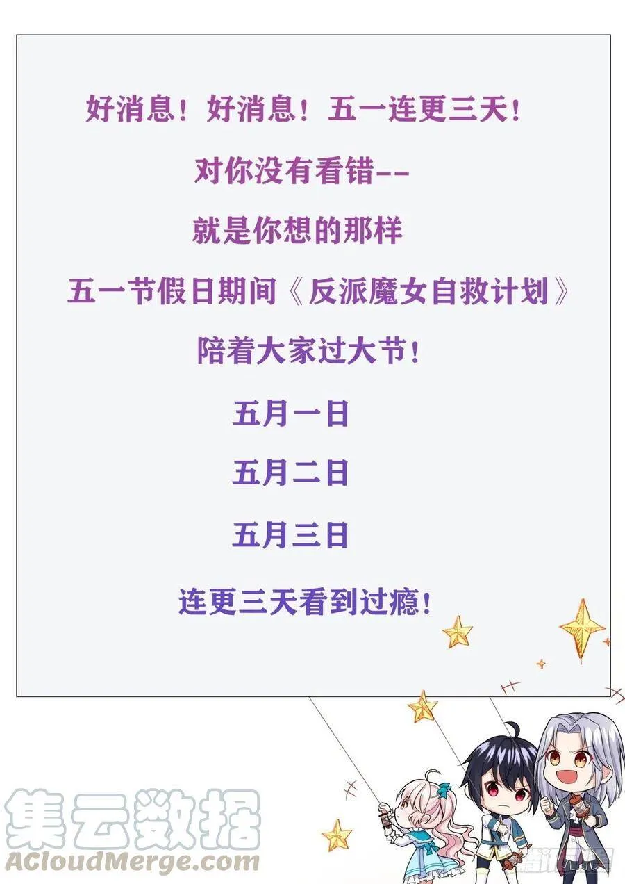 7-甜品这么可爱，我怎么能拒绝39
