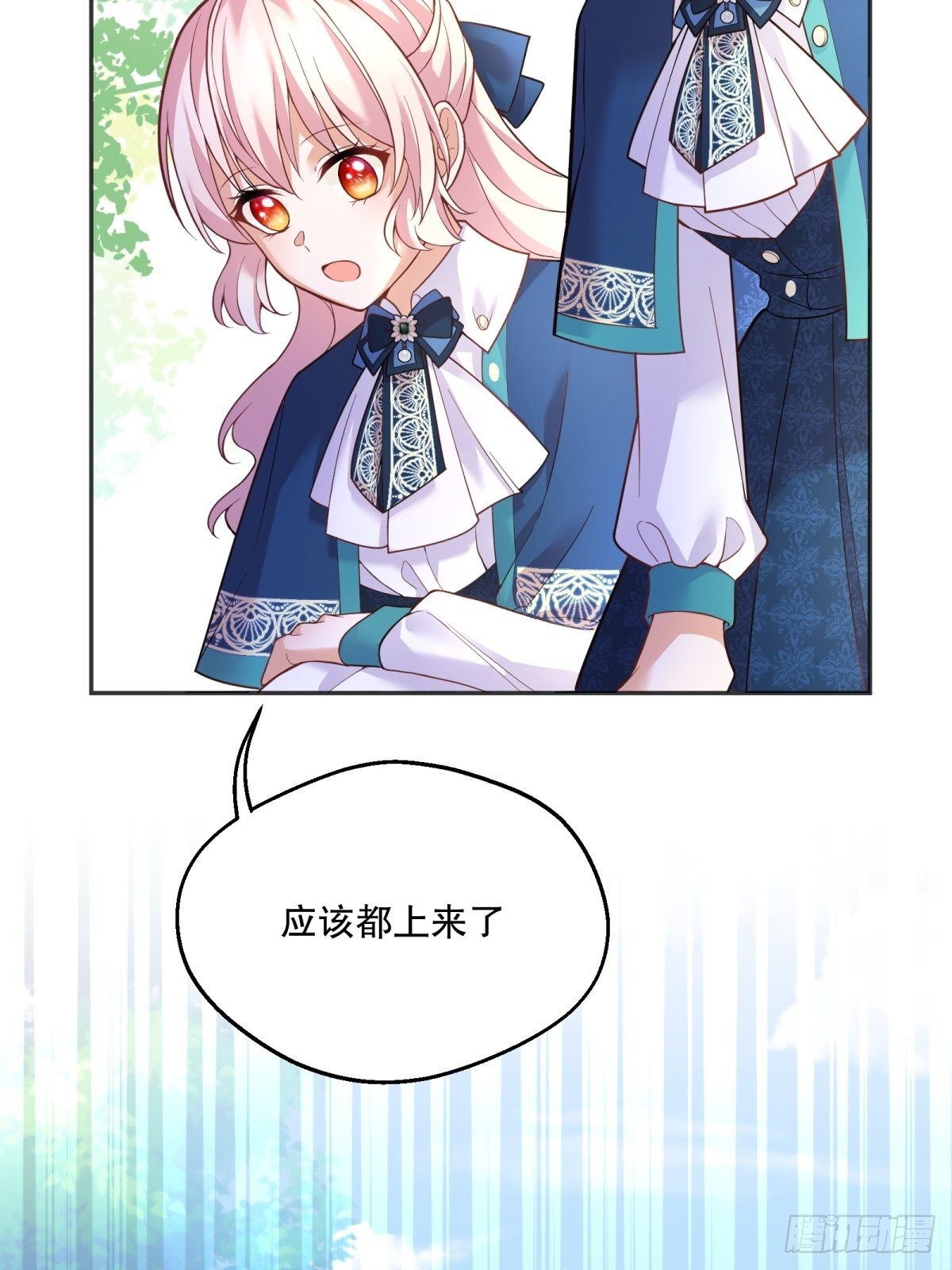 45-考核开始29