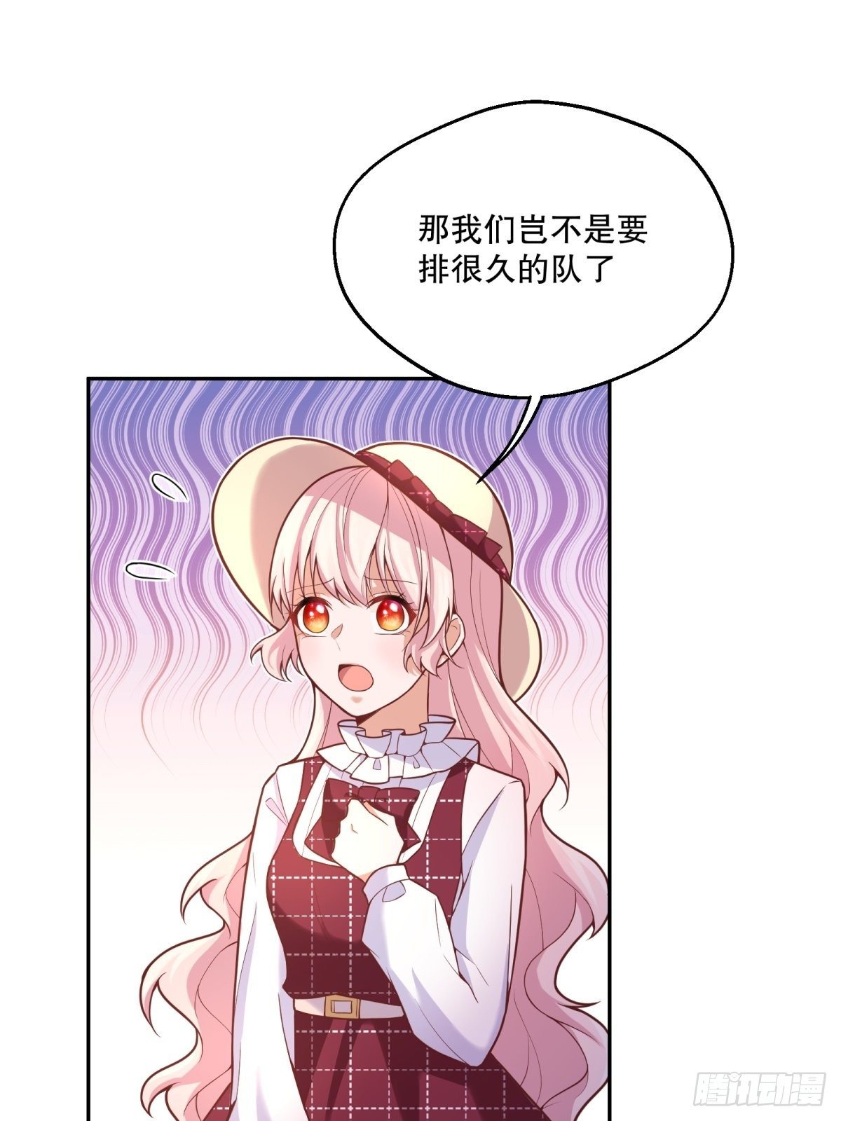 39-你们…睡一张床？30