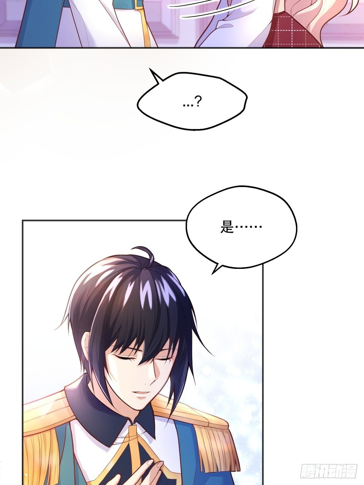 41-我的女神19